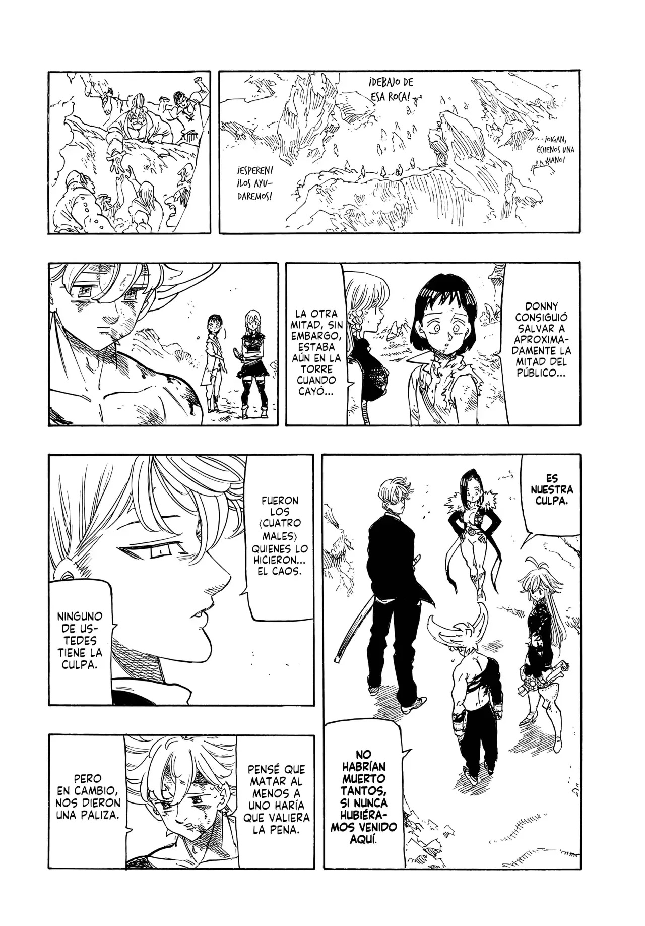 Mokushiroku no Yonkishi Capitulo 206: El que ríe con satisfacción página 13