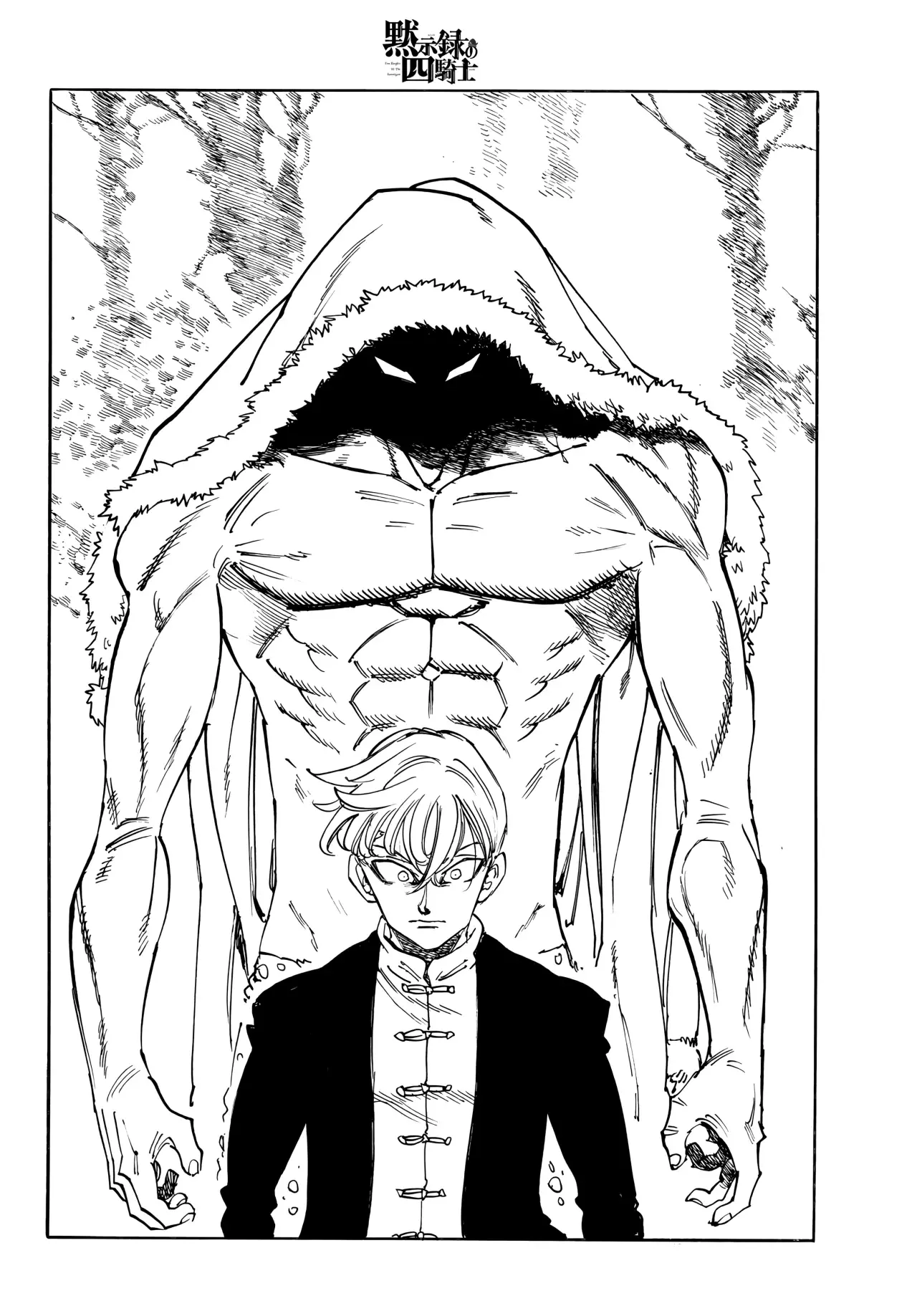 Mokushiroku no Yonkishi Capitulo 207: Regreso a casa página 15