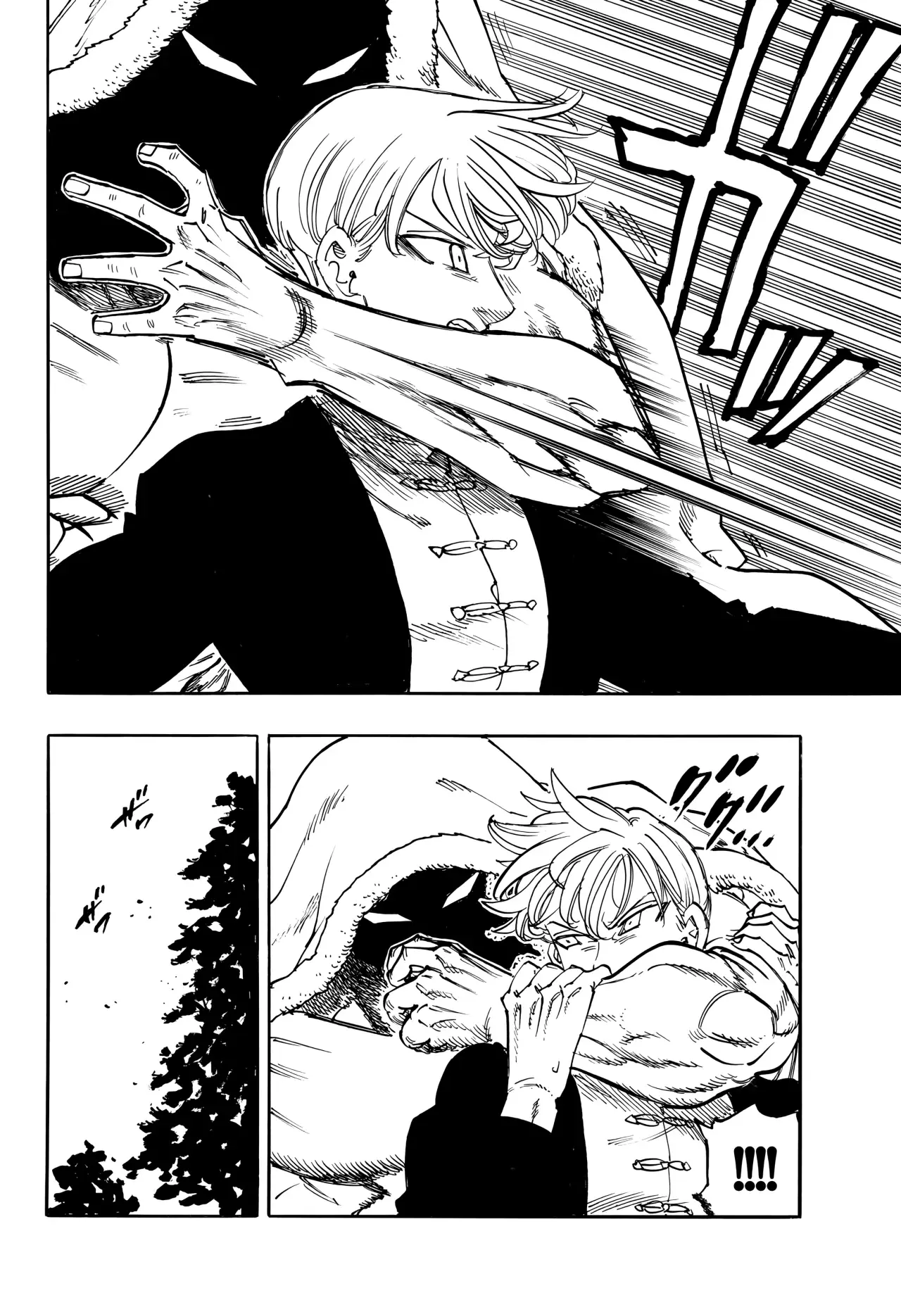 Mokushiroku no Yonkishi Capitulo 207: Regreso a casa página 18