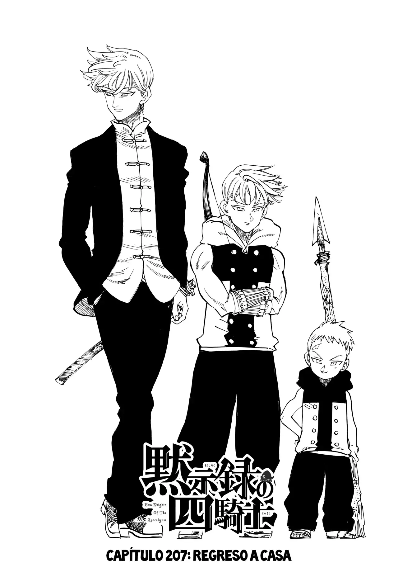 Mokushiroku no Yonkishi Capitulo 207: Regreso a casa página 2