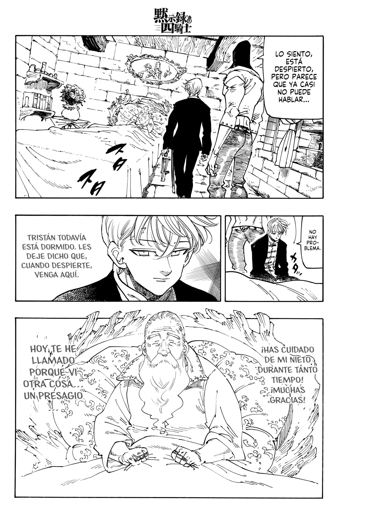 Mokushiroku no Yonkishi Capitulo 207: Regreso a casa página 5