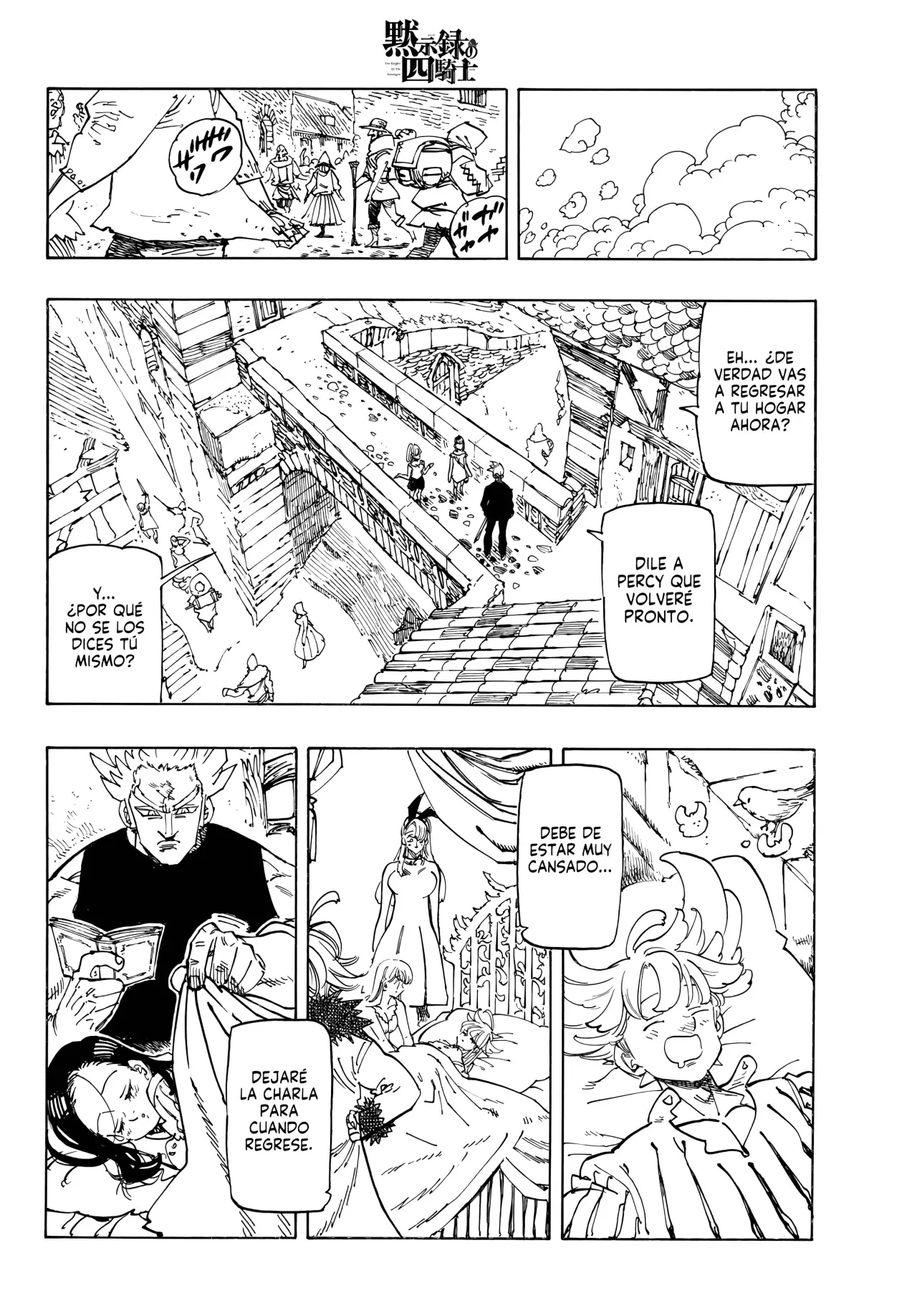 Mokushiroku no Yonkishi Capitulo 207: Regreso a casa página 7