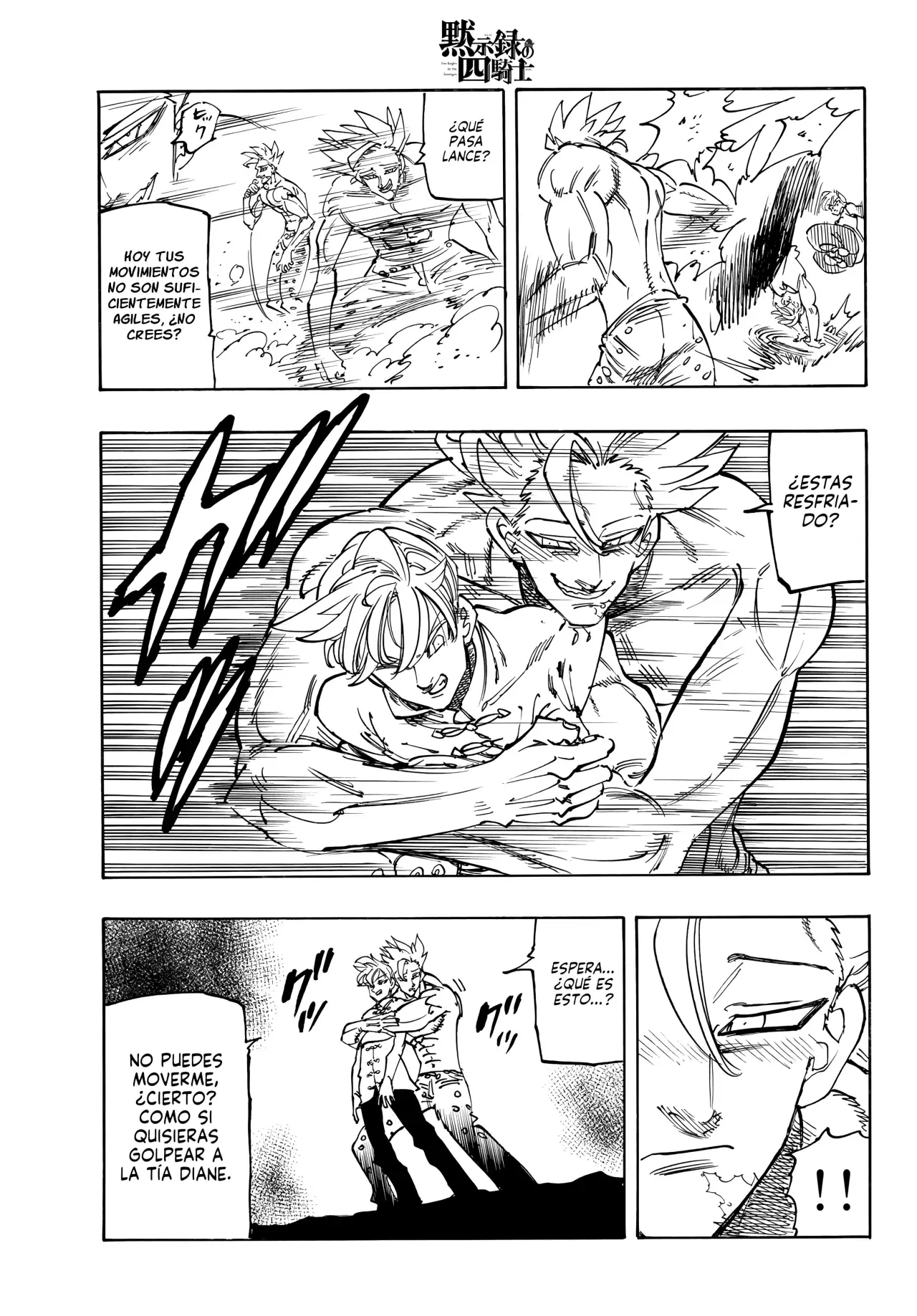 Mokushiroku no Yonkishi Capitulo 208: Charla entre padre e hijo página 10