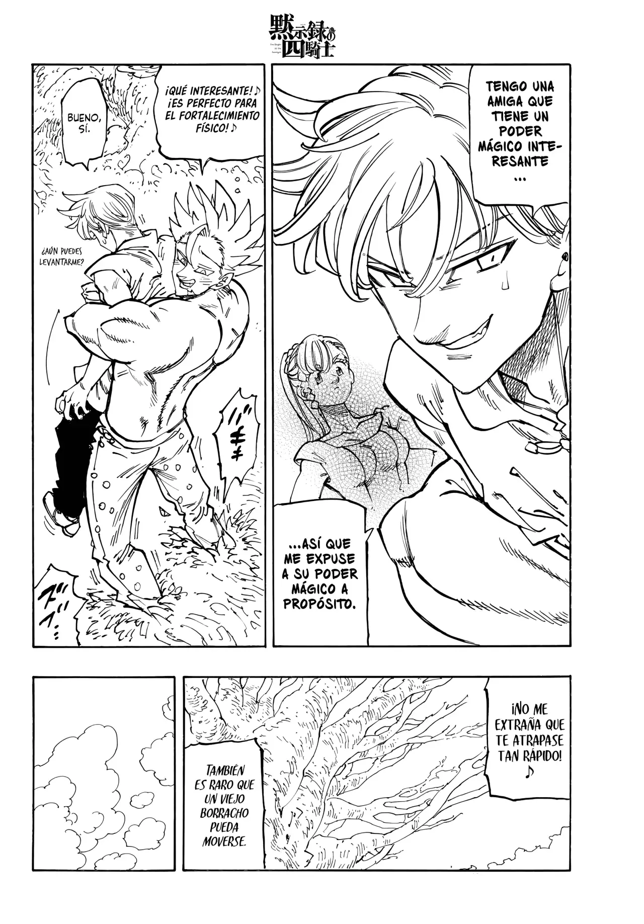 Mokushiroku no Yonkishi Capitulo 208: Charla entre padre e hijo página 11