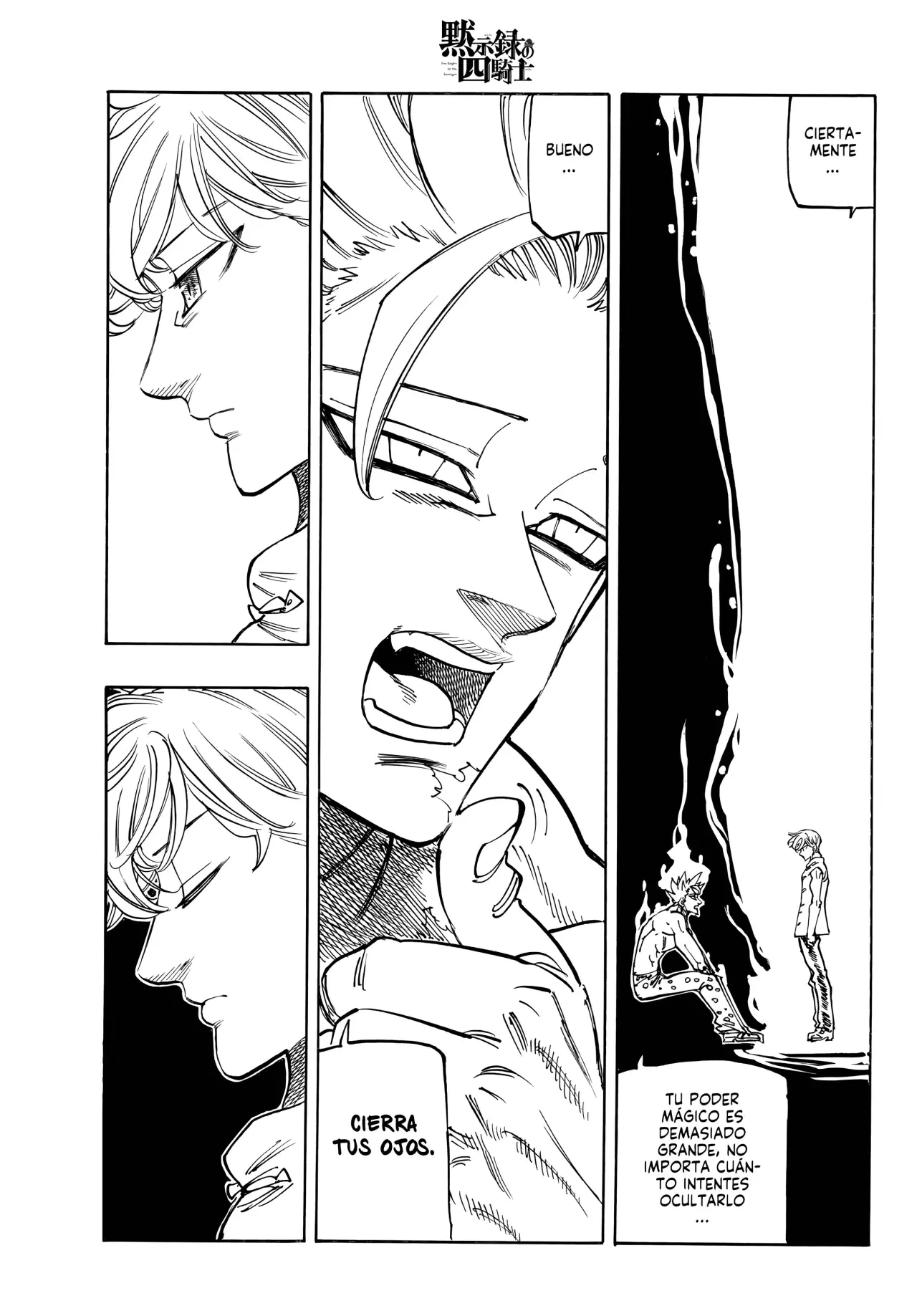 Mokushiroku no Yonkishi Capitulo 208: Charla entre padre e hijo página 16
