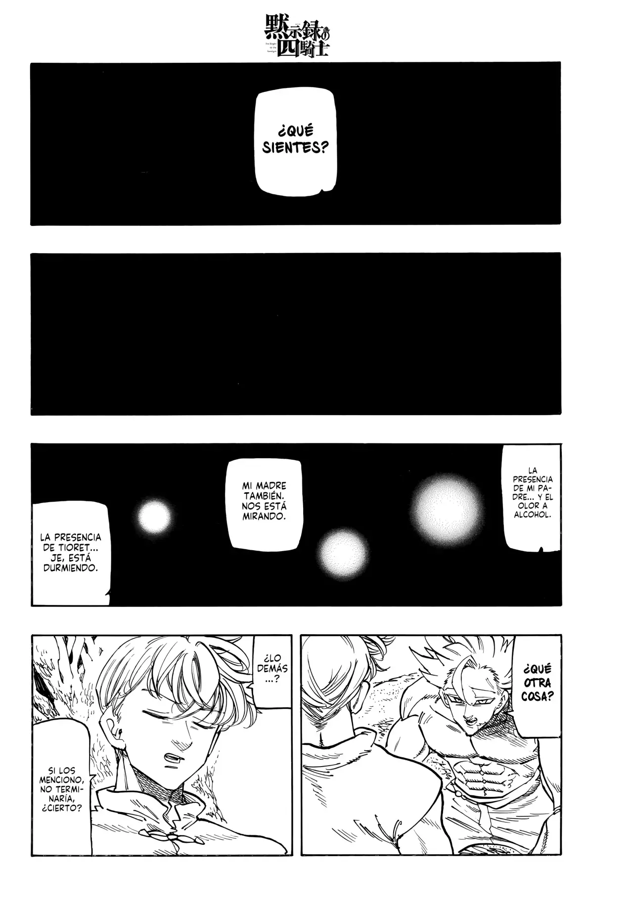 Mokushiroku no Yonkishi Capitulo 208: Charla entre padre e hijo página 17