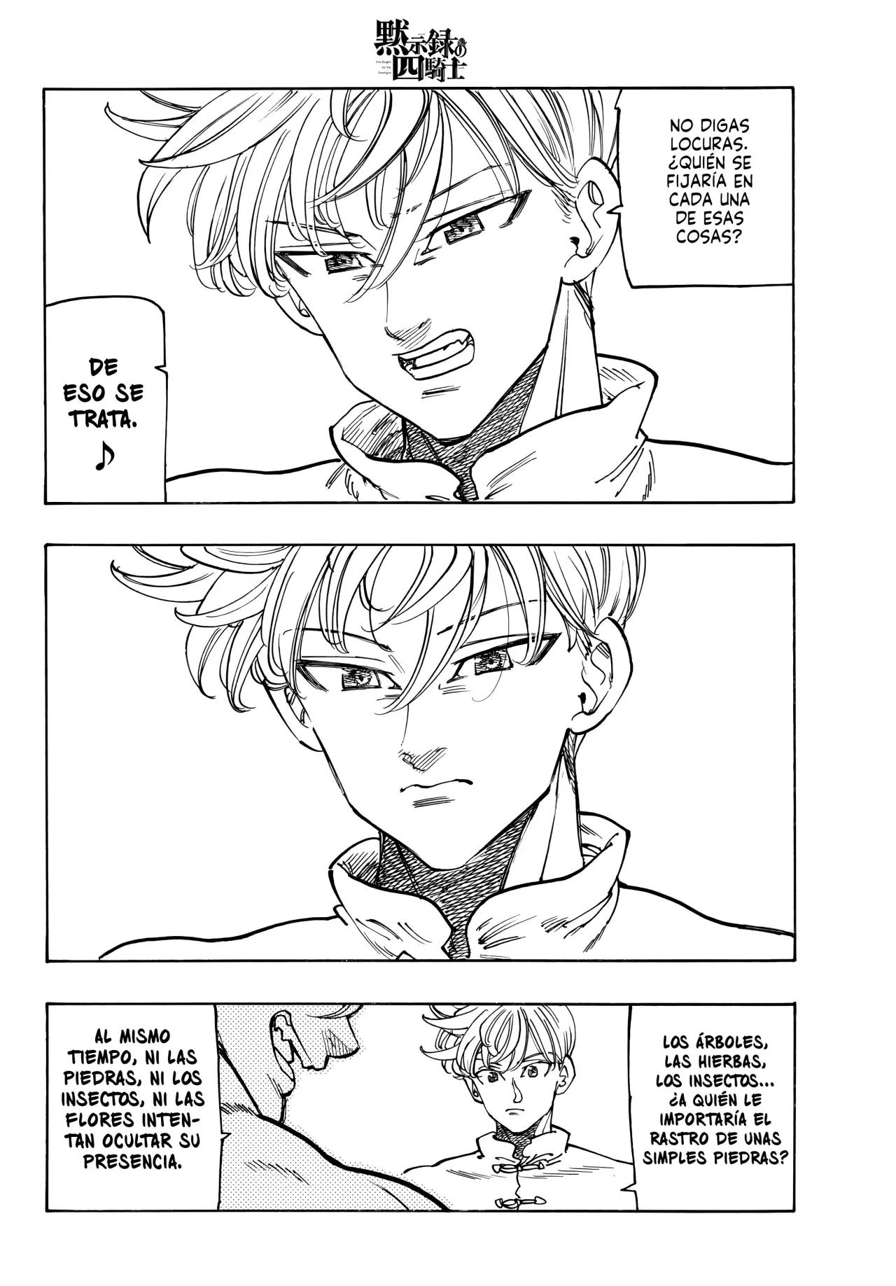 Mokushiroku no Yonkishi Capitulo 208: Charla entre padre e hijo página 19