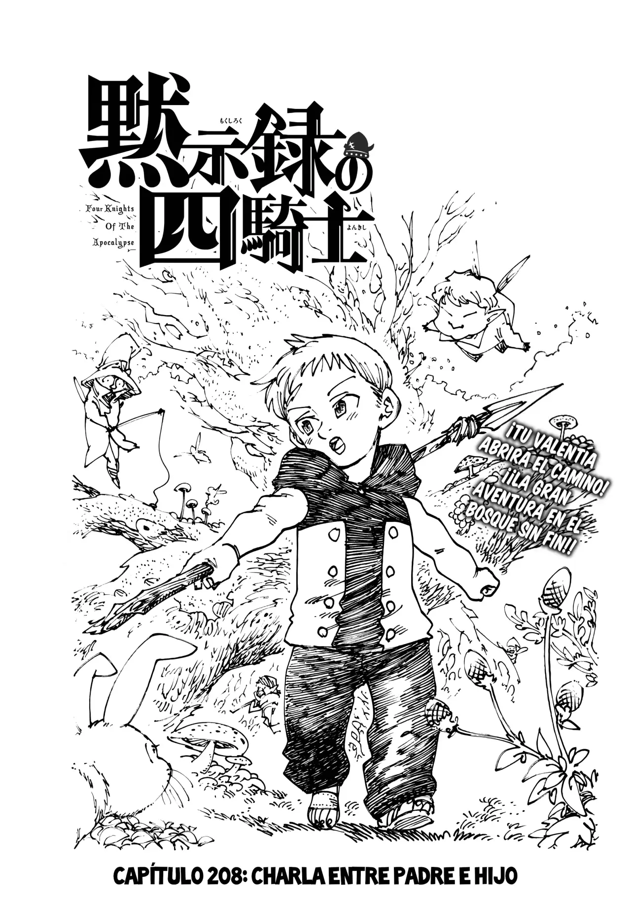 Mokushiroku no Yonkishi Capitulo 208: Charla entre padre e hijo página 2