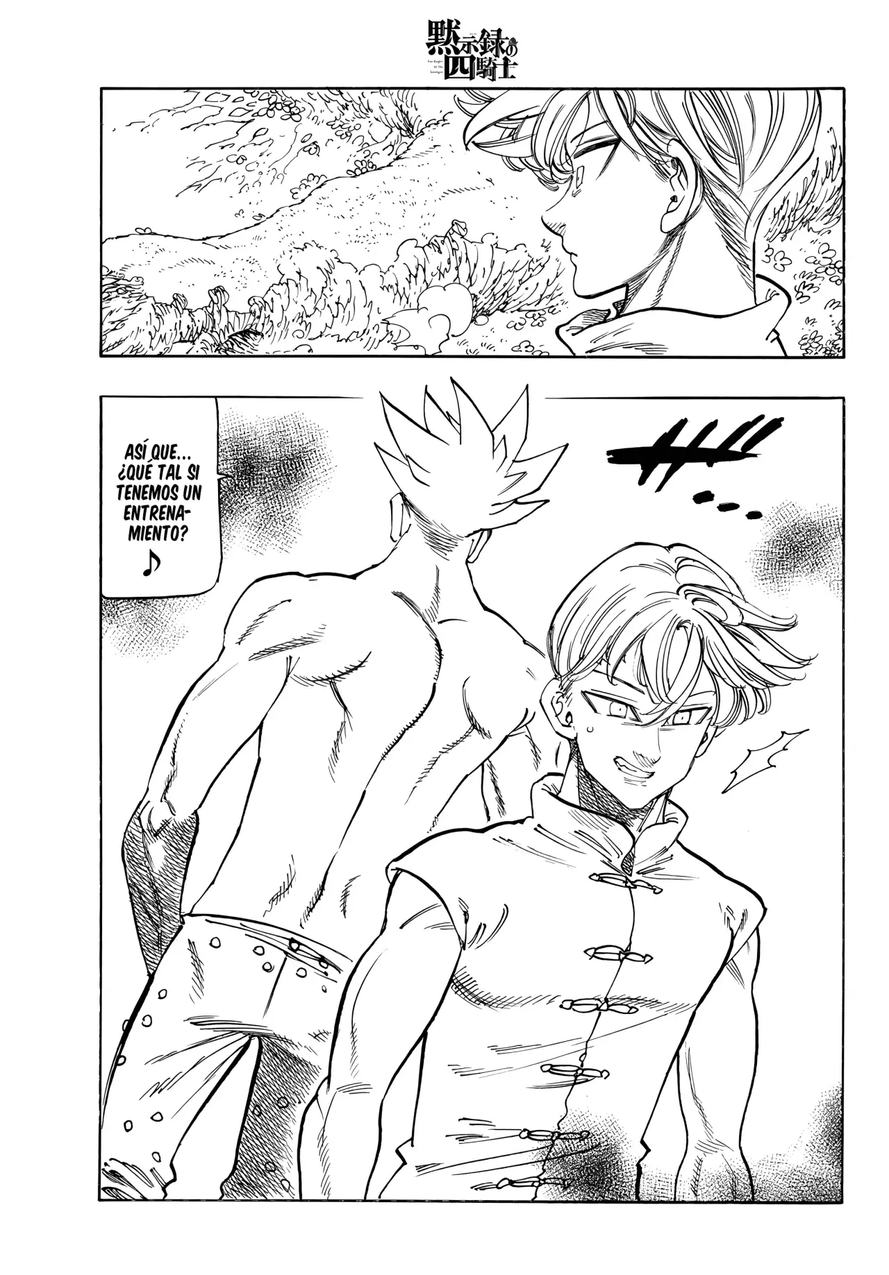 Mokushiroku no Yonkishi Capitulo 208: Charla entre padre e hijo página 20