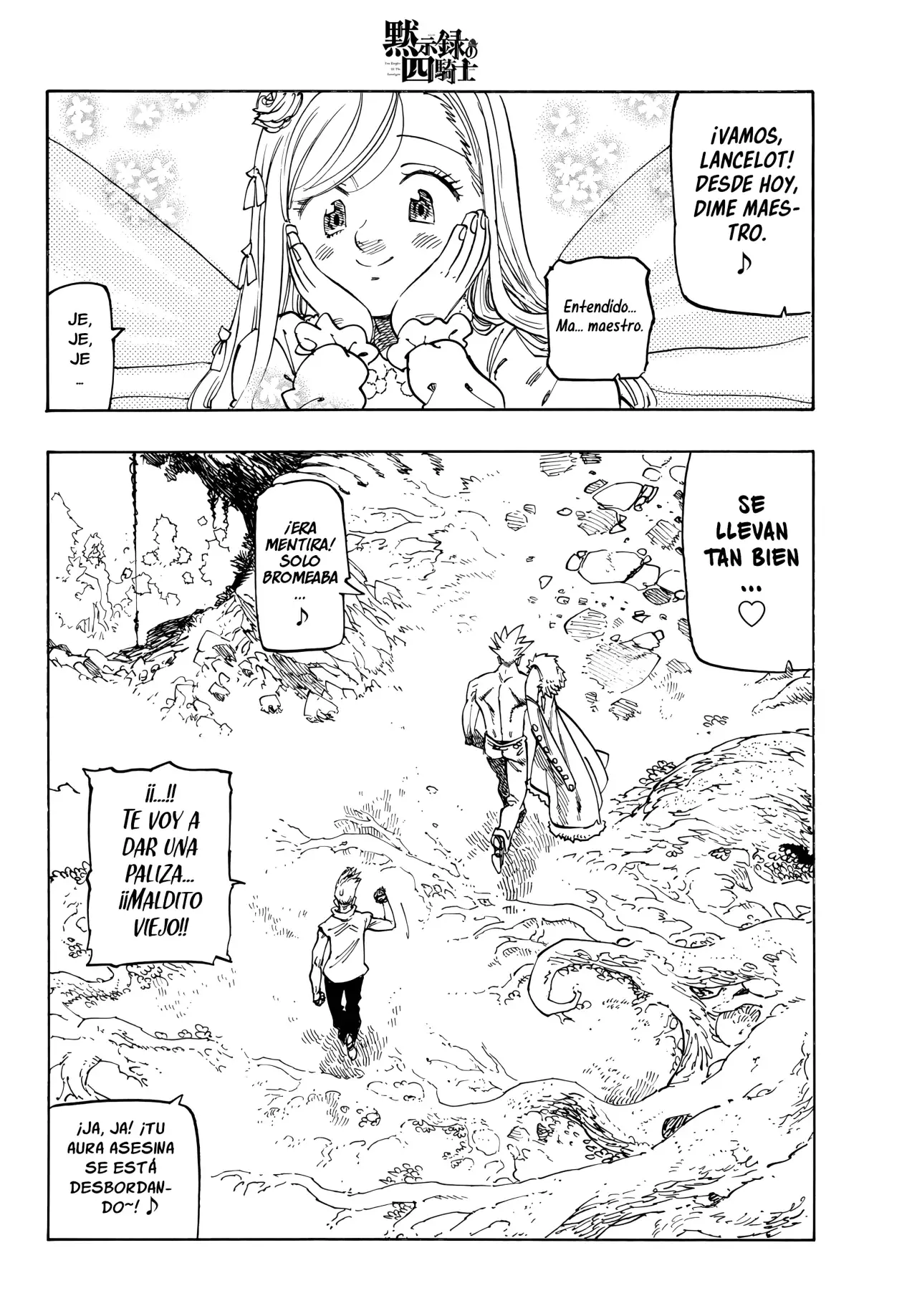 Mokushiroku no Yonkishi Capitulo 208: Charla entre padre e hijo página 21