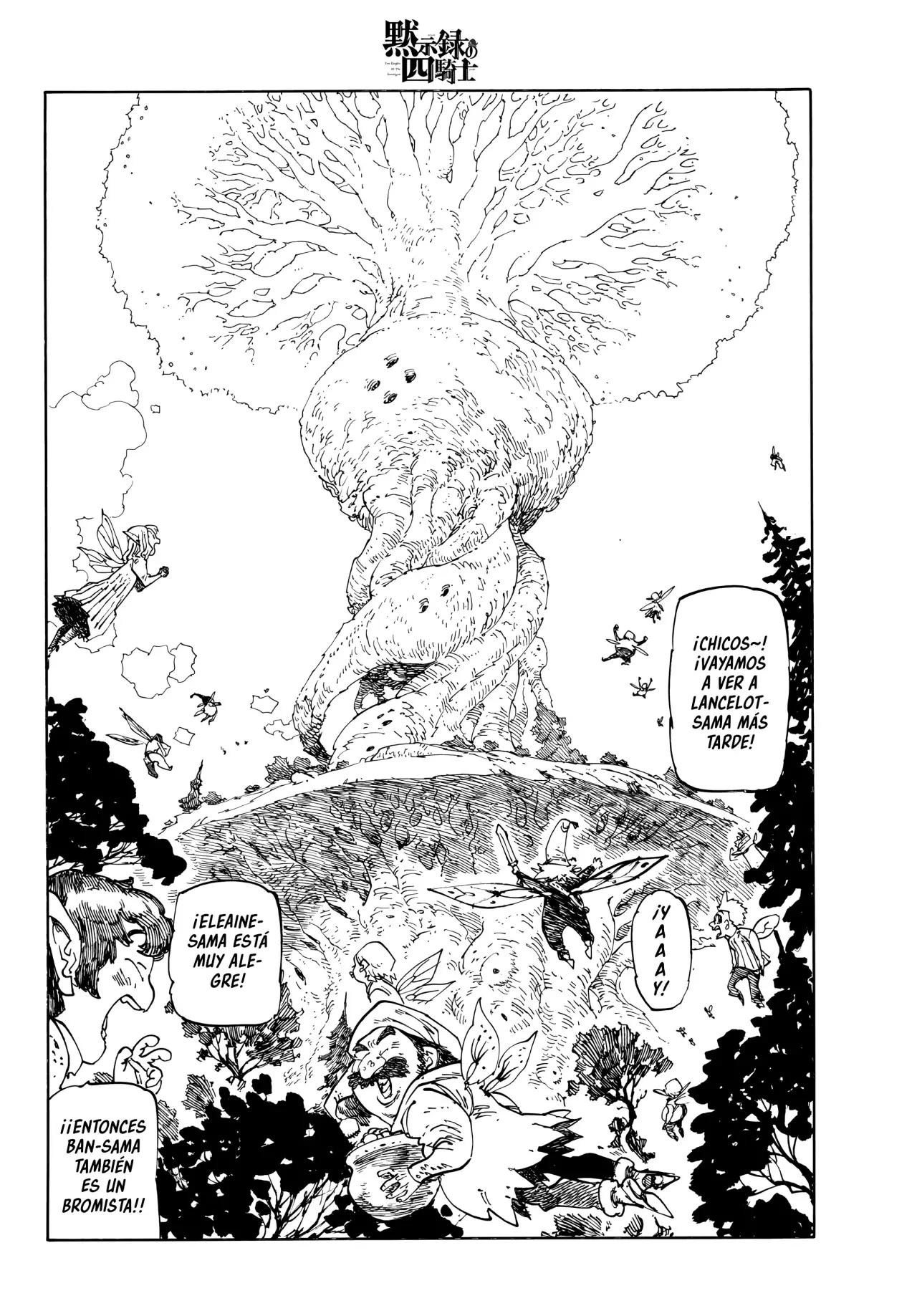 Mokushiroku no Yonkishi Capitulo 208: Charla entre padre e hijo página 3