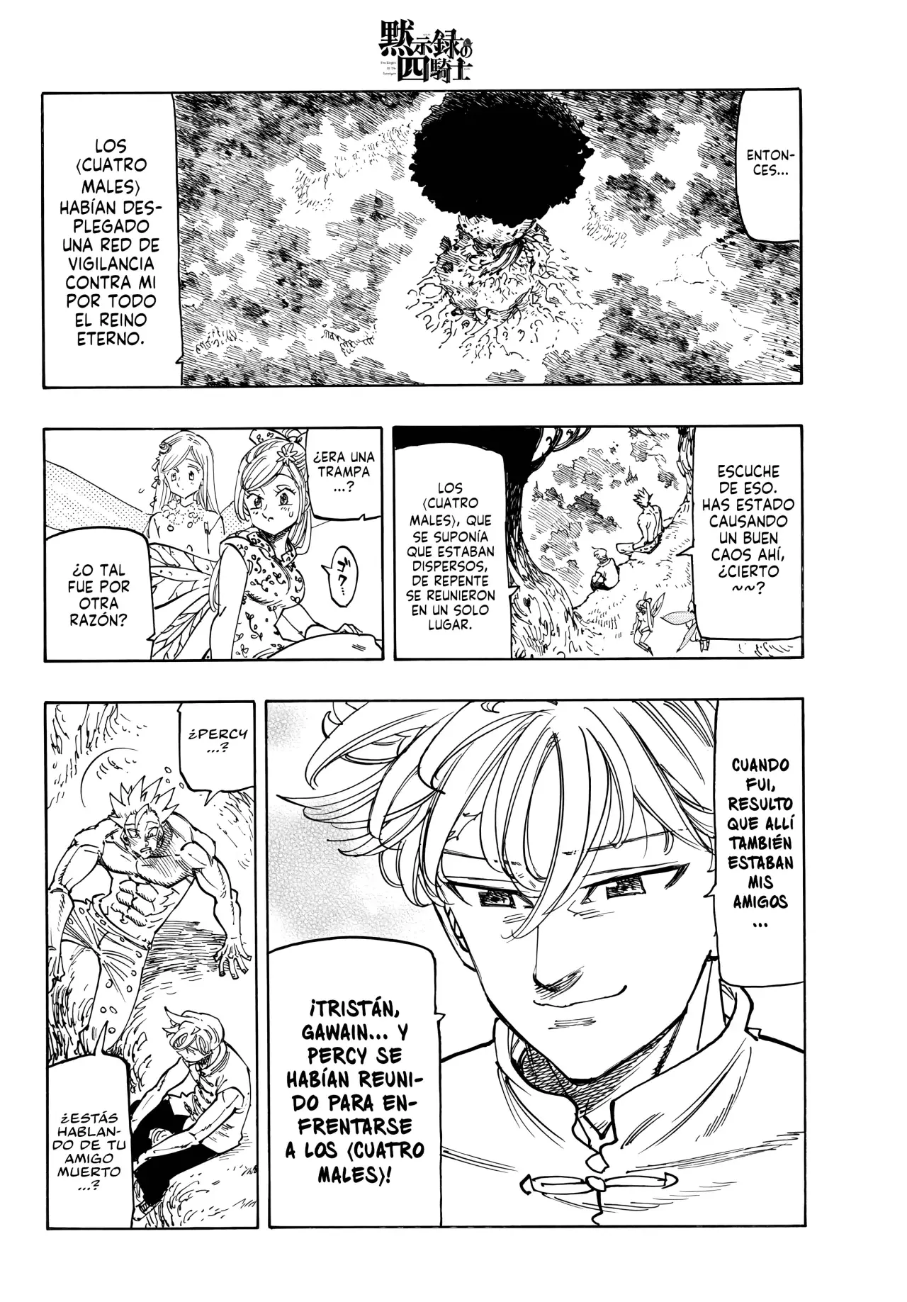 Mokushiroku no Yonkishi Capitulo 208: Charla entre padre e hijo página 7