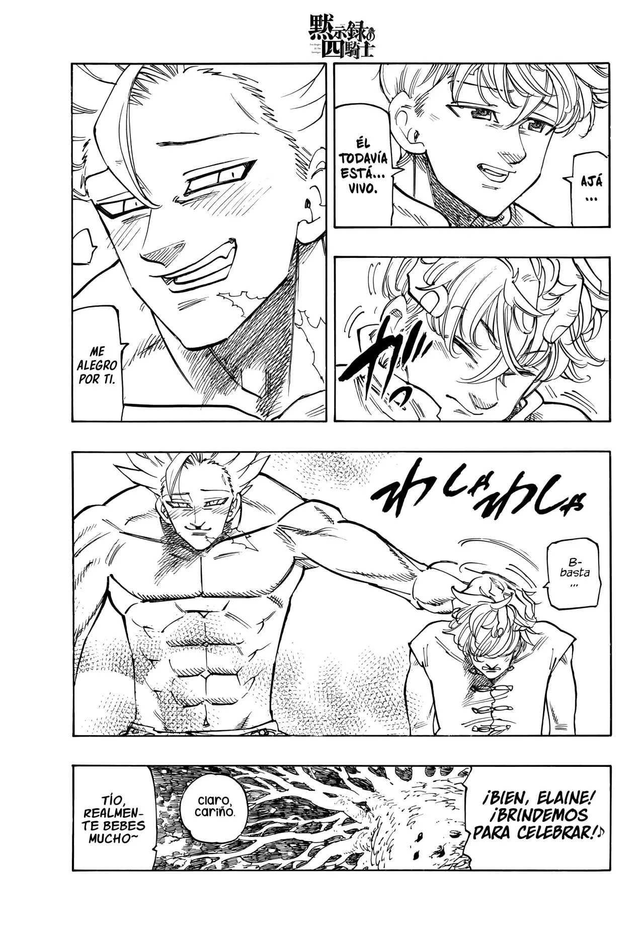Mokushiroku no Yonkishi Capitulo 208: Charla entre padre e hijo página 8