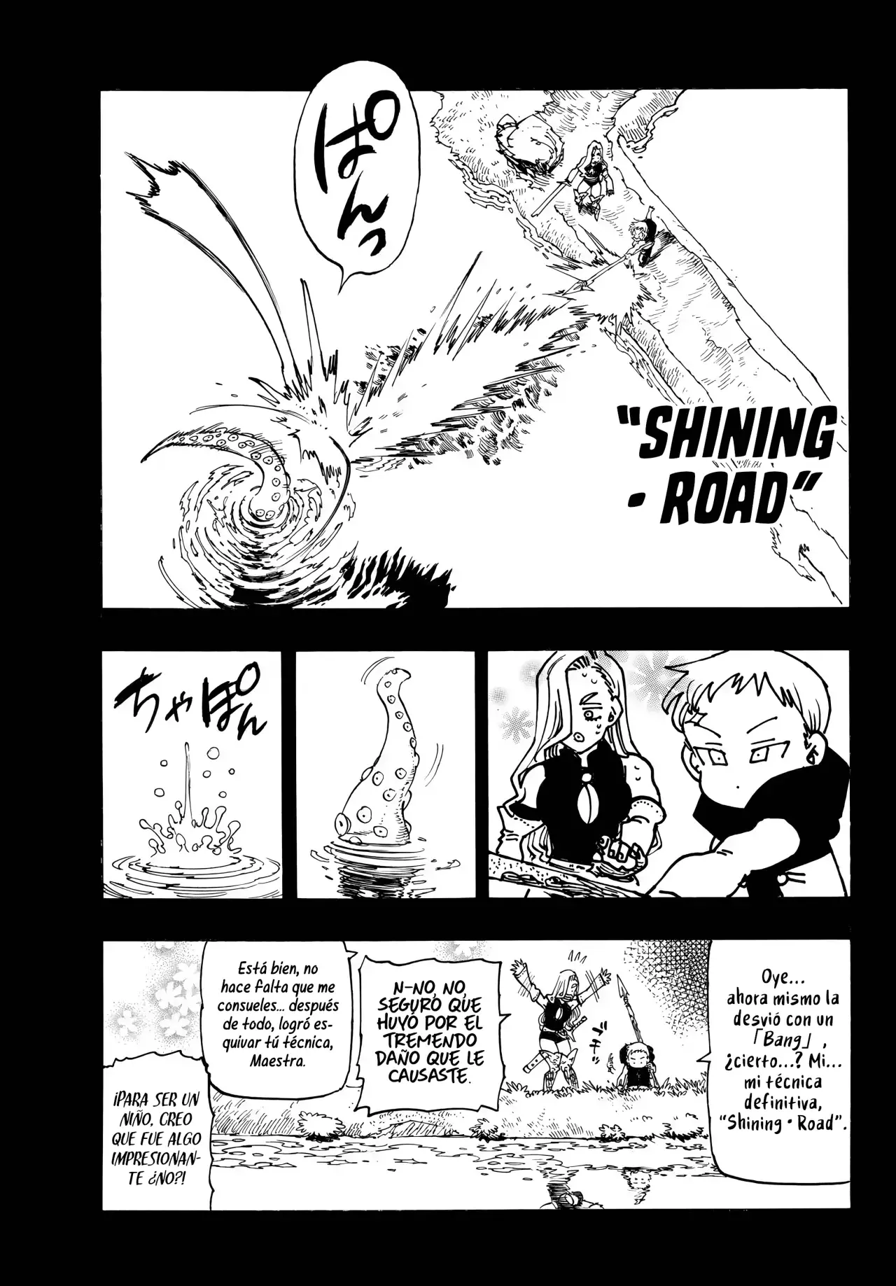 Mokushiroku no Yonkishi Capitulo 209: Desaparición misteriosa página 13