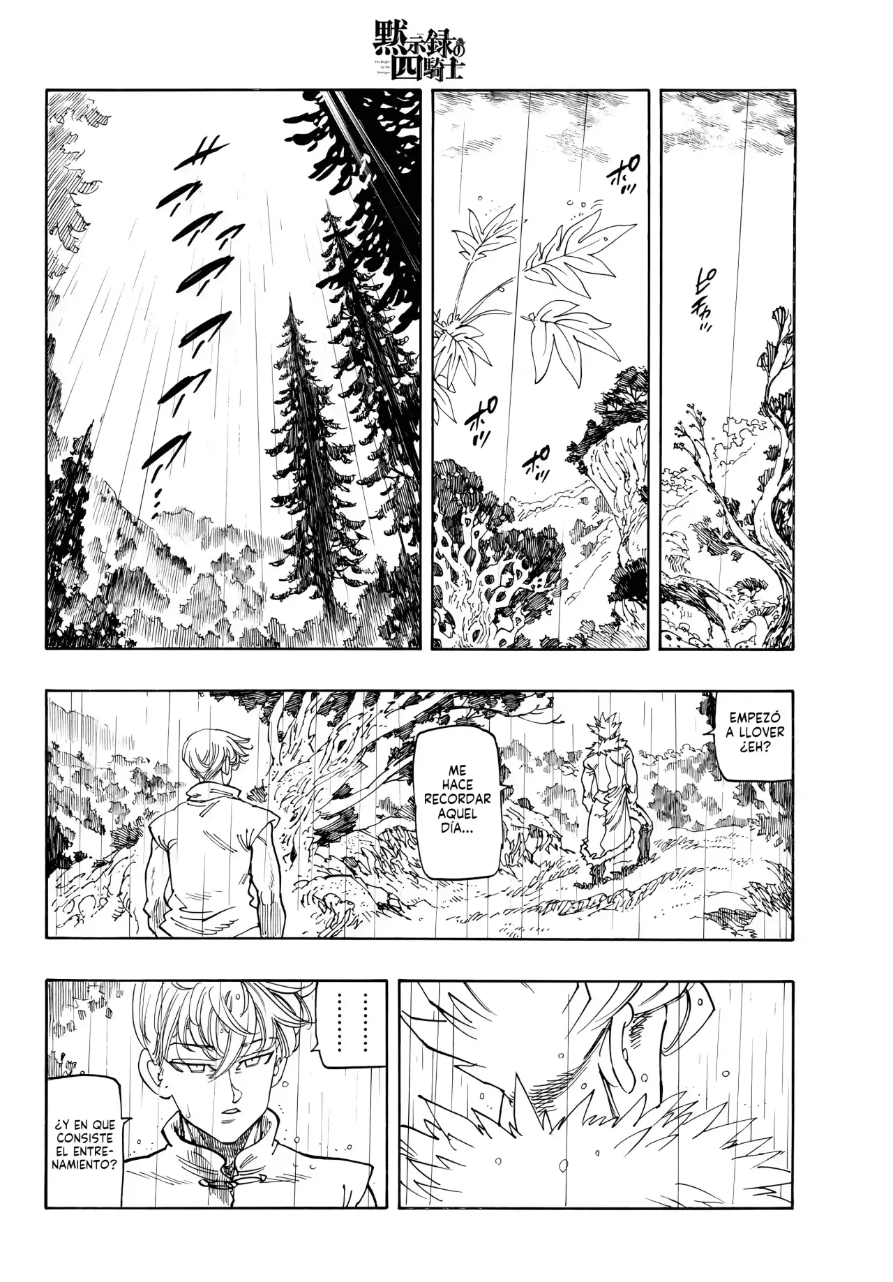 Mokushiroku no Yonkishi Capitulo 209: Desaparición misteriosa página 3