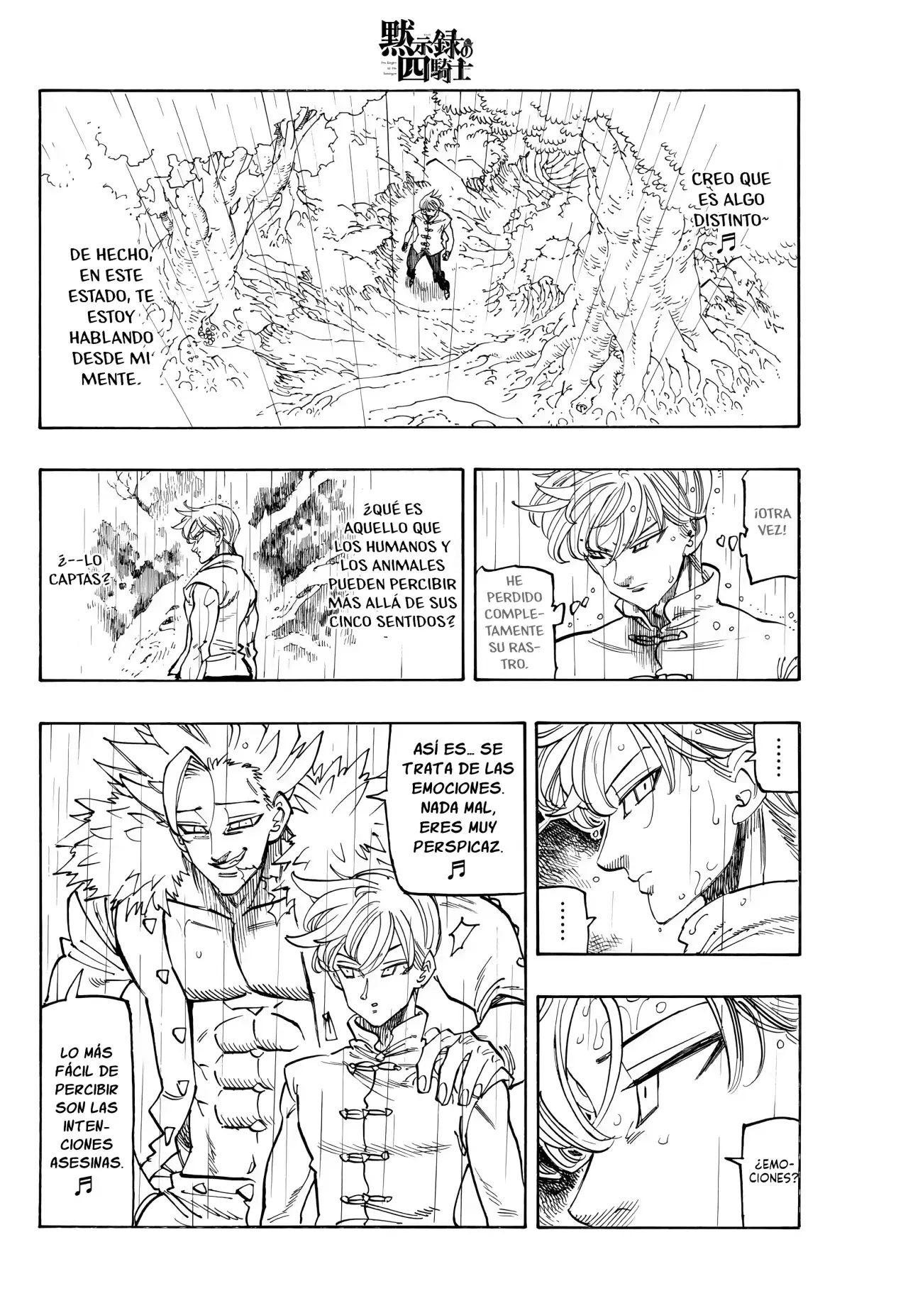 Mokushiroku no Yonkishi Capitulo 209: Desaparición misteriosa página 5