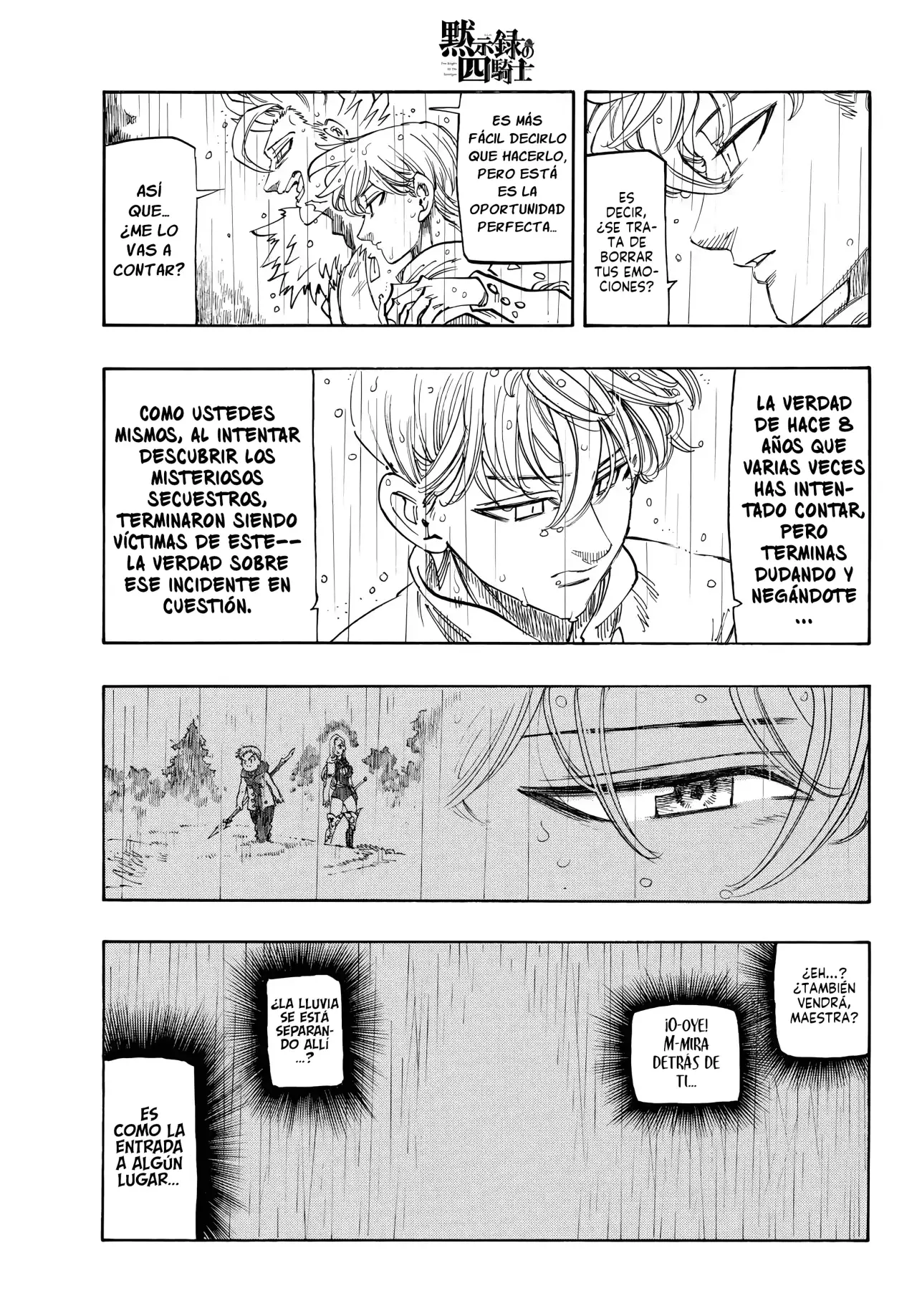 Mokushiroku no Yonkishi Capitulo 209: Desaparición misteriosa página 6