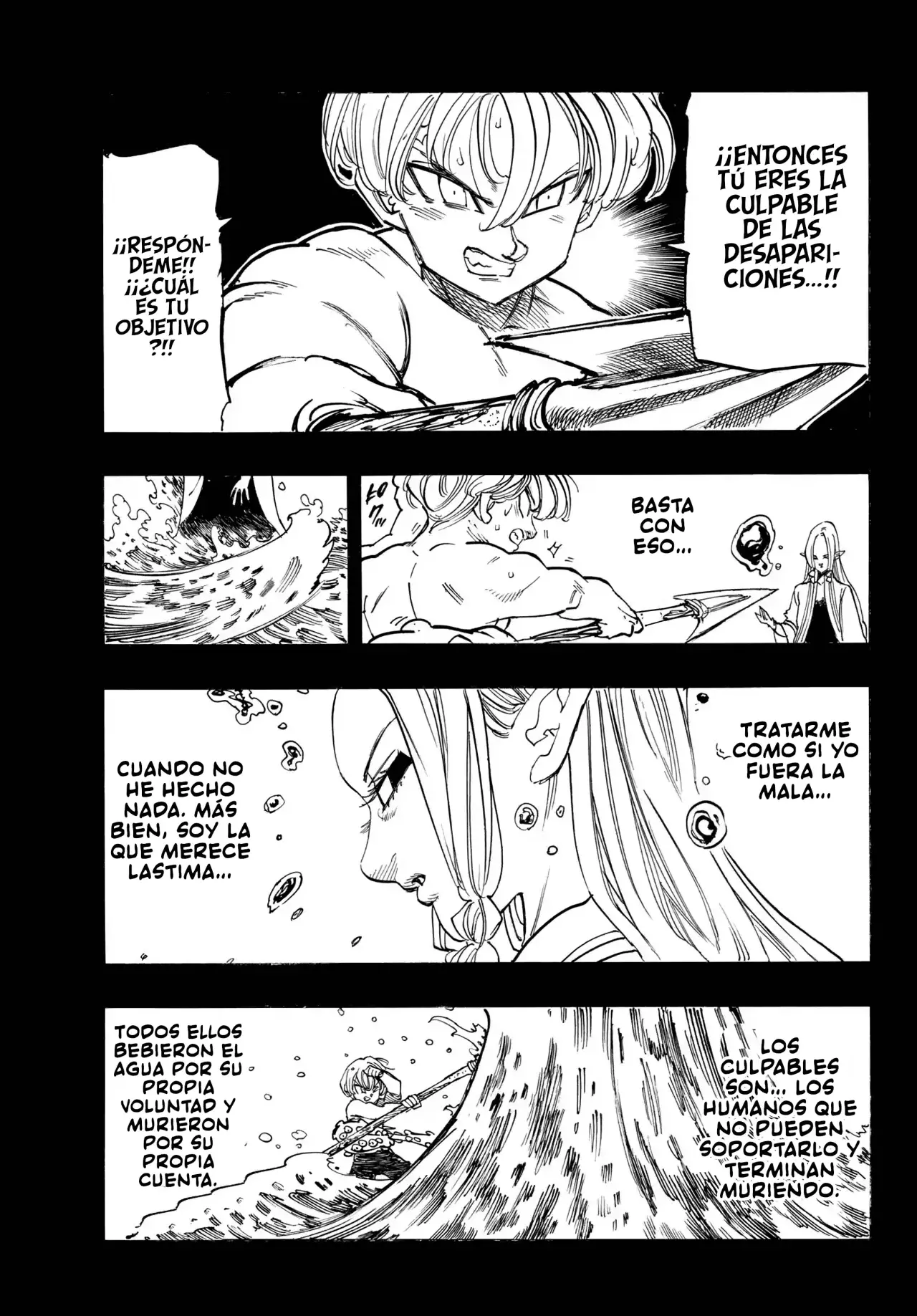 Mokushiroku no Yonkishi Capitulo 210: La dama del lago y el joven página 19