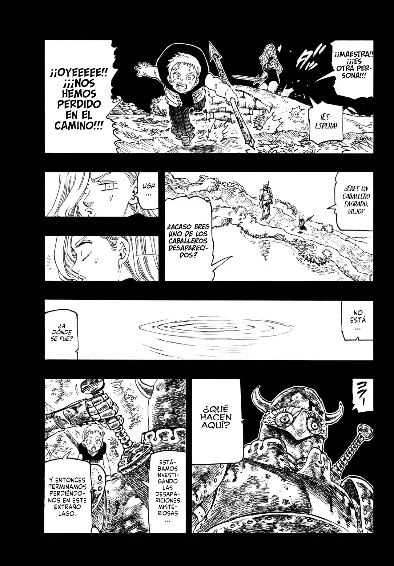 Mokushiroku no Yonkishi Capitulo 210: La dama del lago y el joven página 5