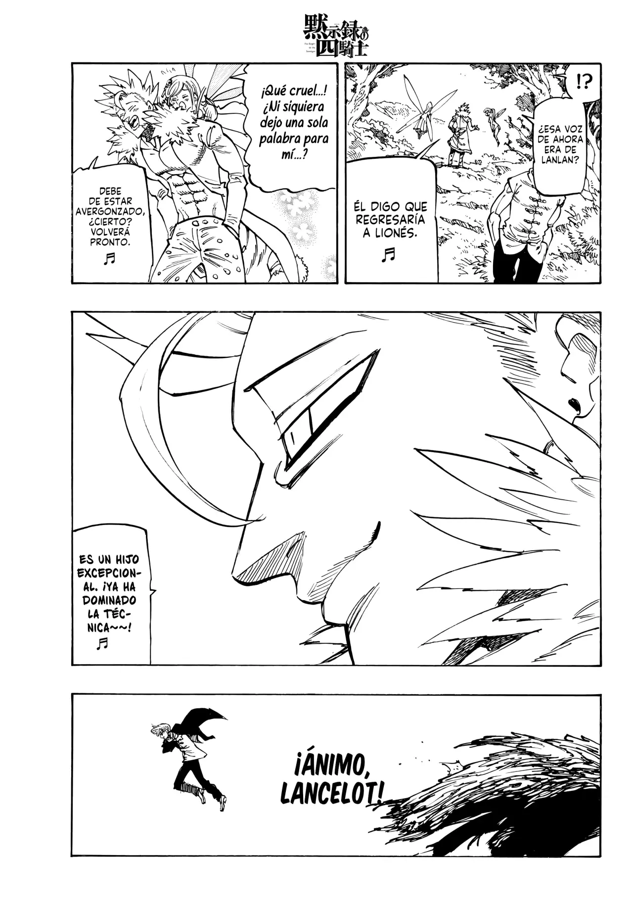 Mokushiroku no Yonkishi Capitulo 211: El caballero del lago, Lancelot página 19