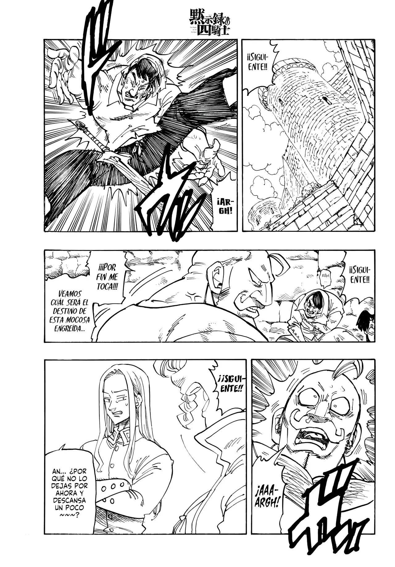 Mokushiroku no Yonkishi Capitulo 212: Amantes desentonados página 10
