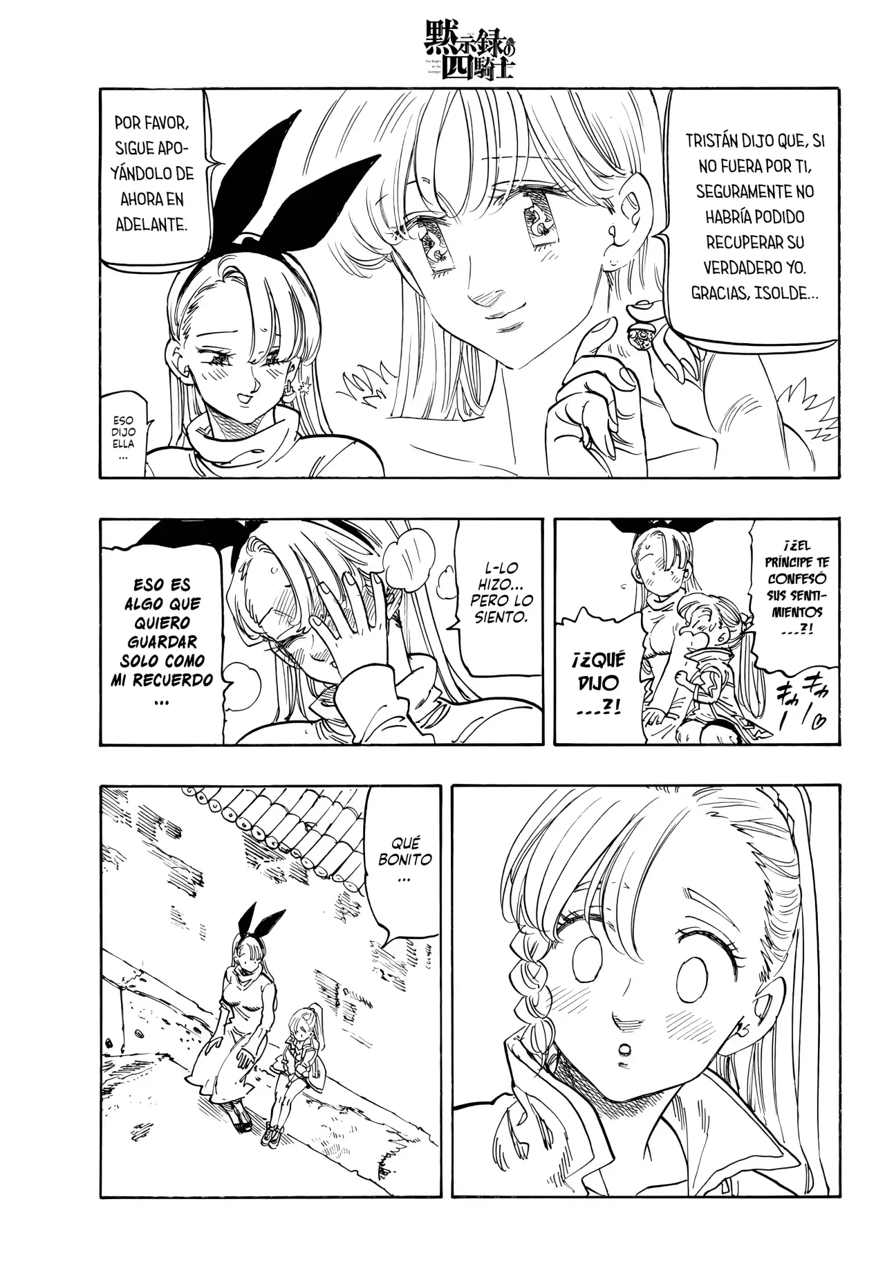 Mokushiroku no Yonkishi Capitulo 212: Amantes desentonados página 14
