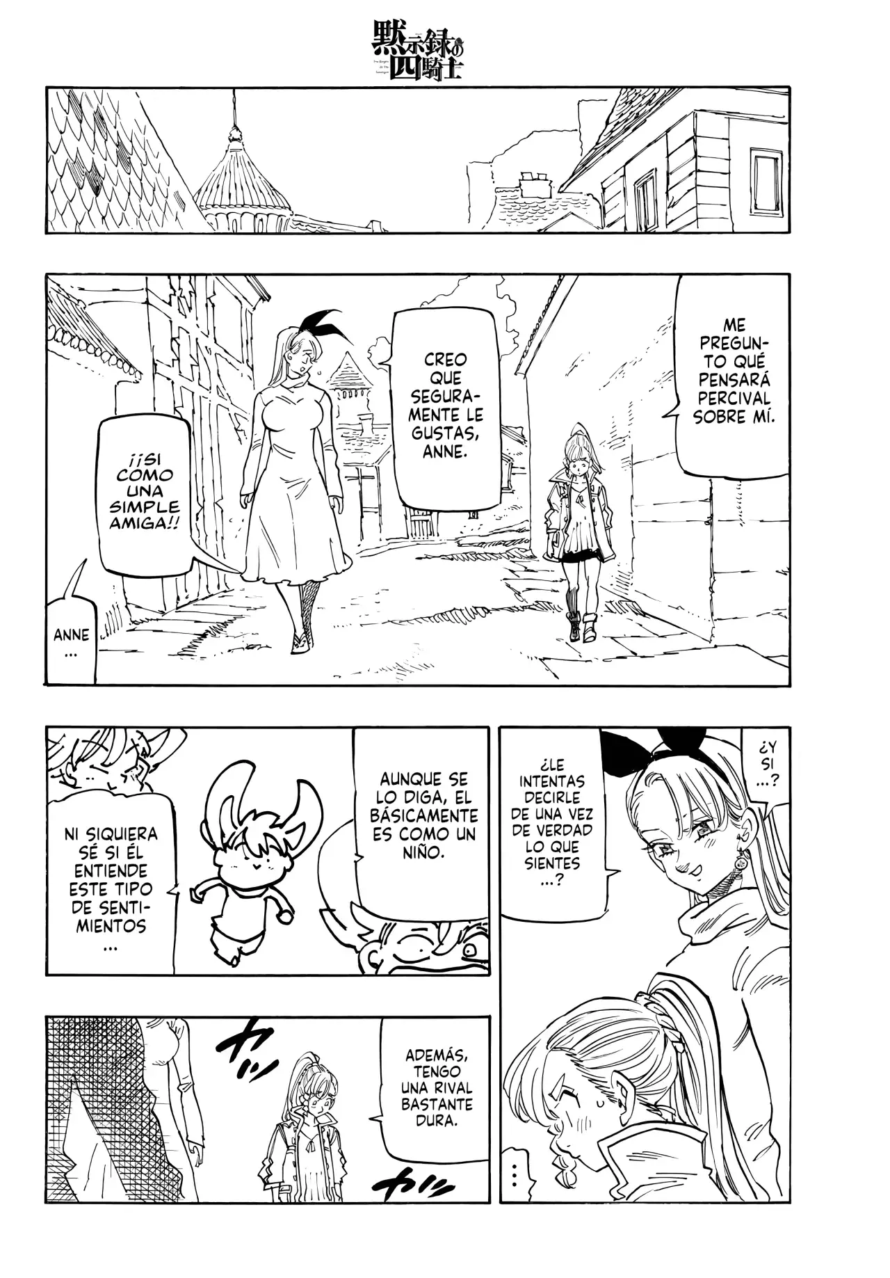 Mokushiroku no Yonkishi Capitulo 212: Amantes desentonados página 15