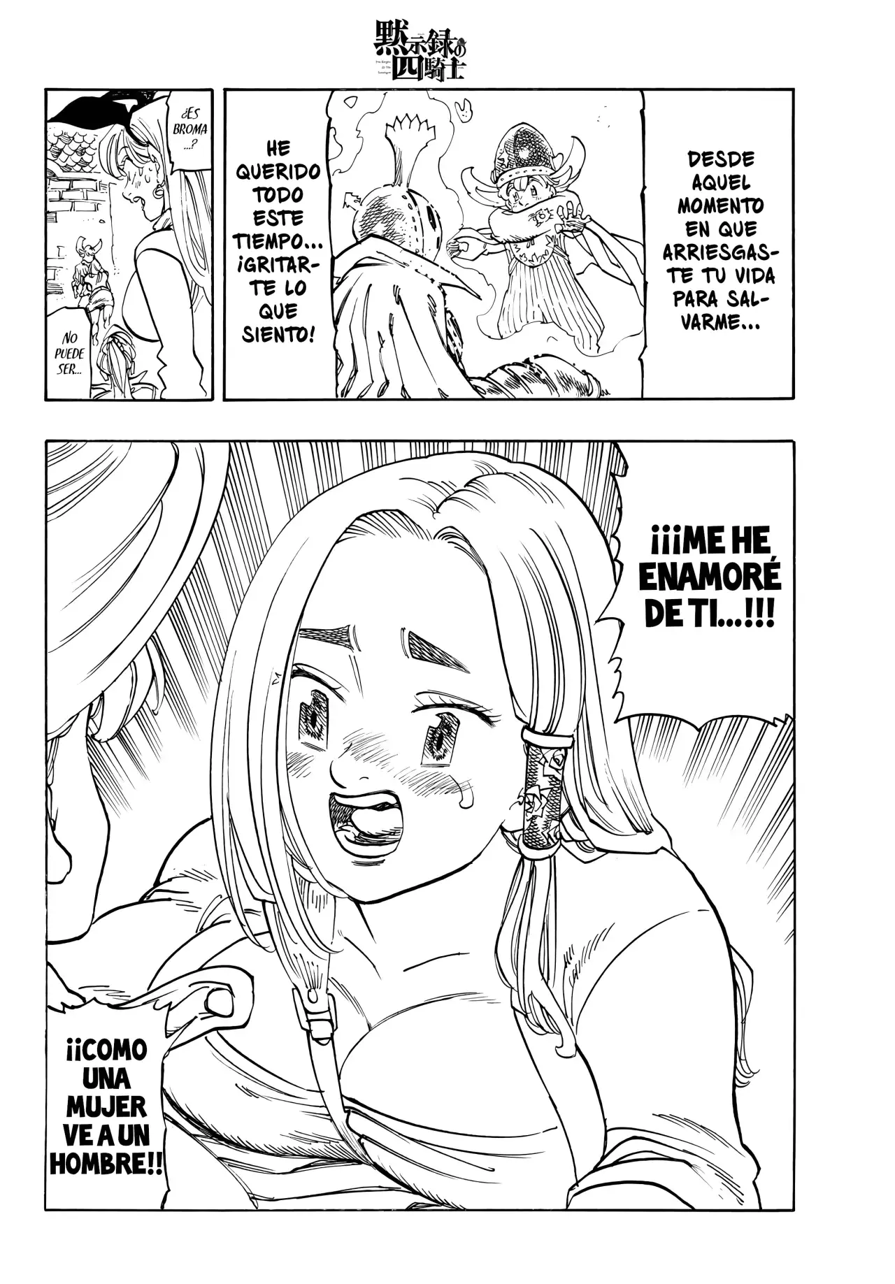 Mokushiroku no Yonkishi Capitulo 212: Amantes desentonados página 19