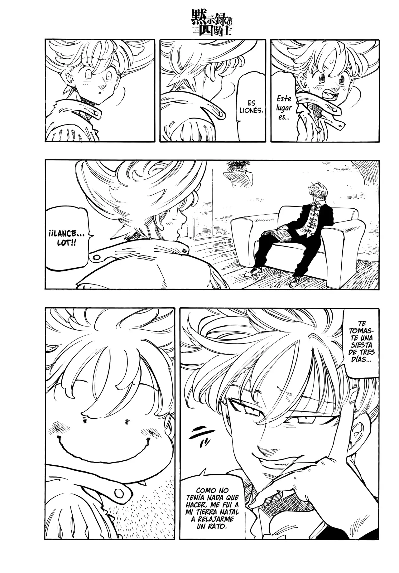 Mokushiroku no Yonkishi Capitulo 212: Amantes desentonados página 4