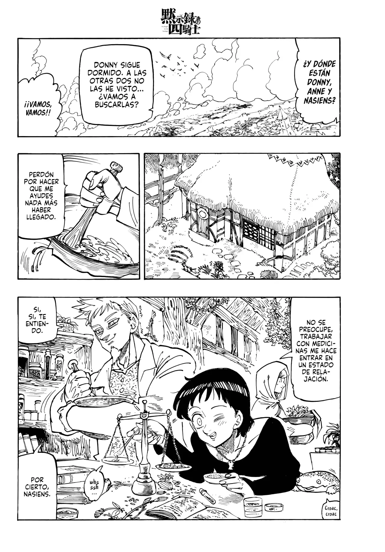 Mokushiroku no Yonkishi Capitulo 212: Amantes desentonados página 5