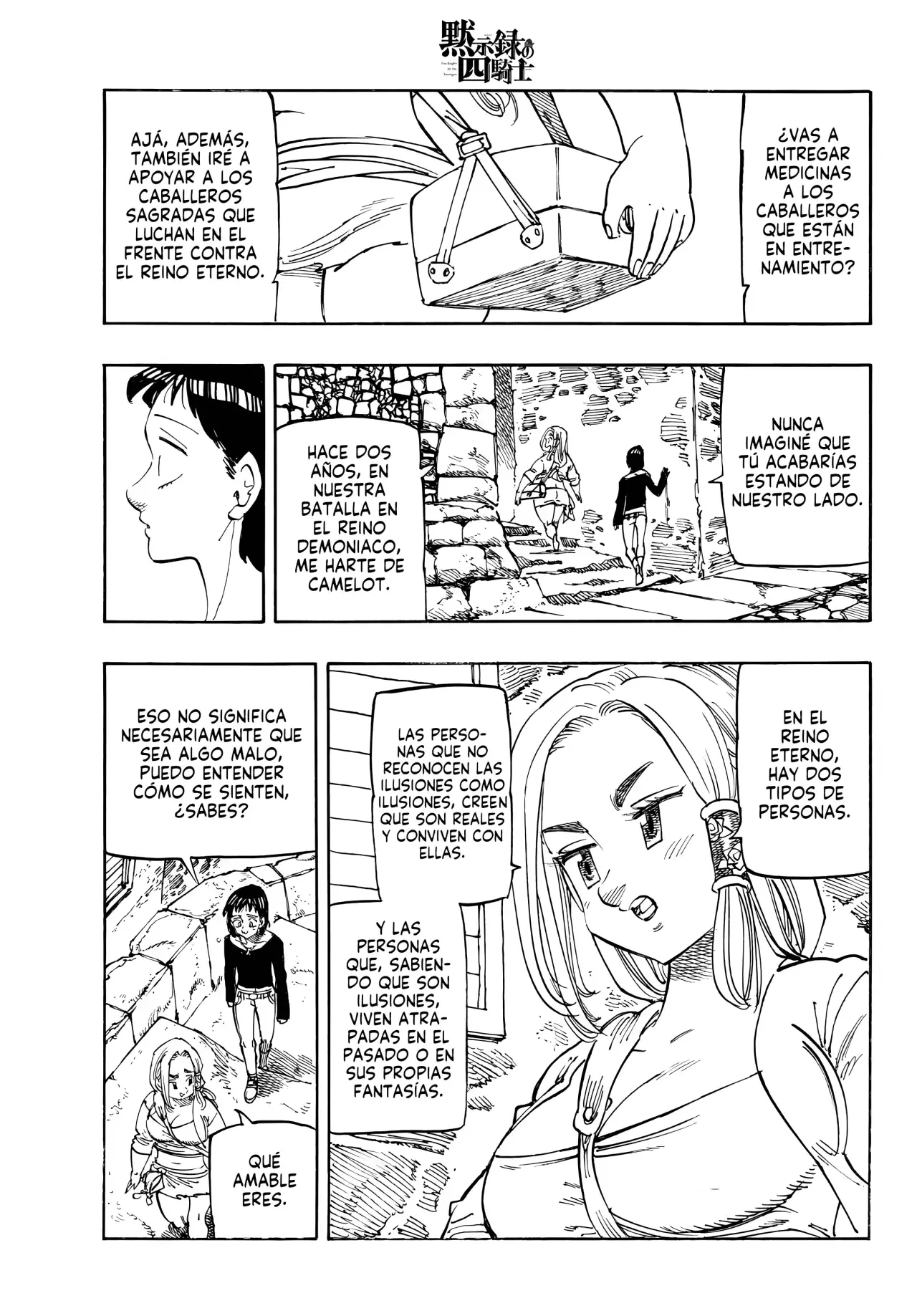 Mokushiroku no Yonkishi Capitulo 212: Amantes desentonados página 8