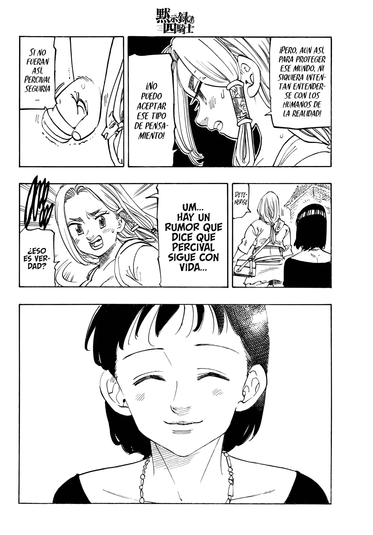 Mokushiroku no Yonkishi Capitulo 212: Amantes desentonados página 9