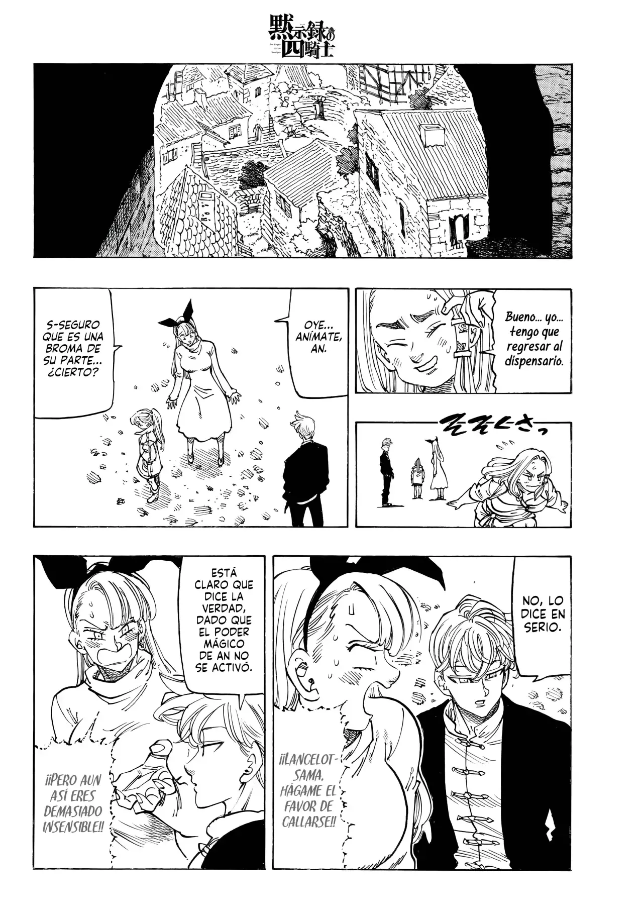 Mokushiroku no Yonkishi Capitulo 213: Una confesión sincera página 13