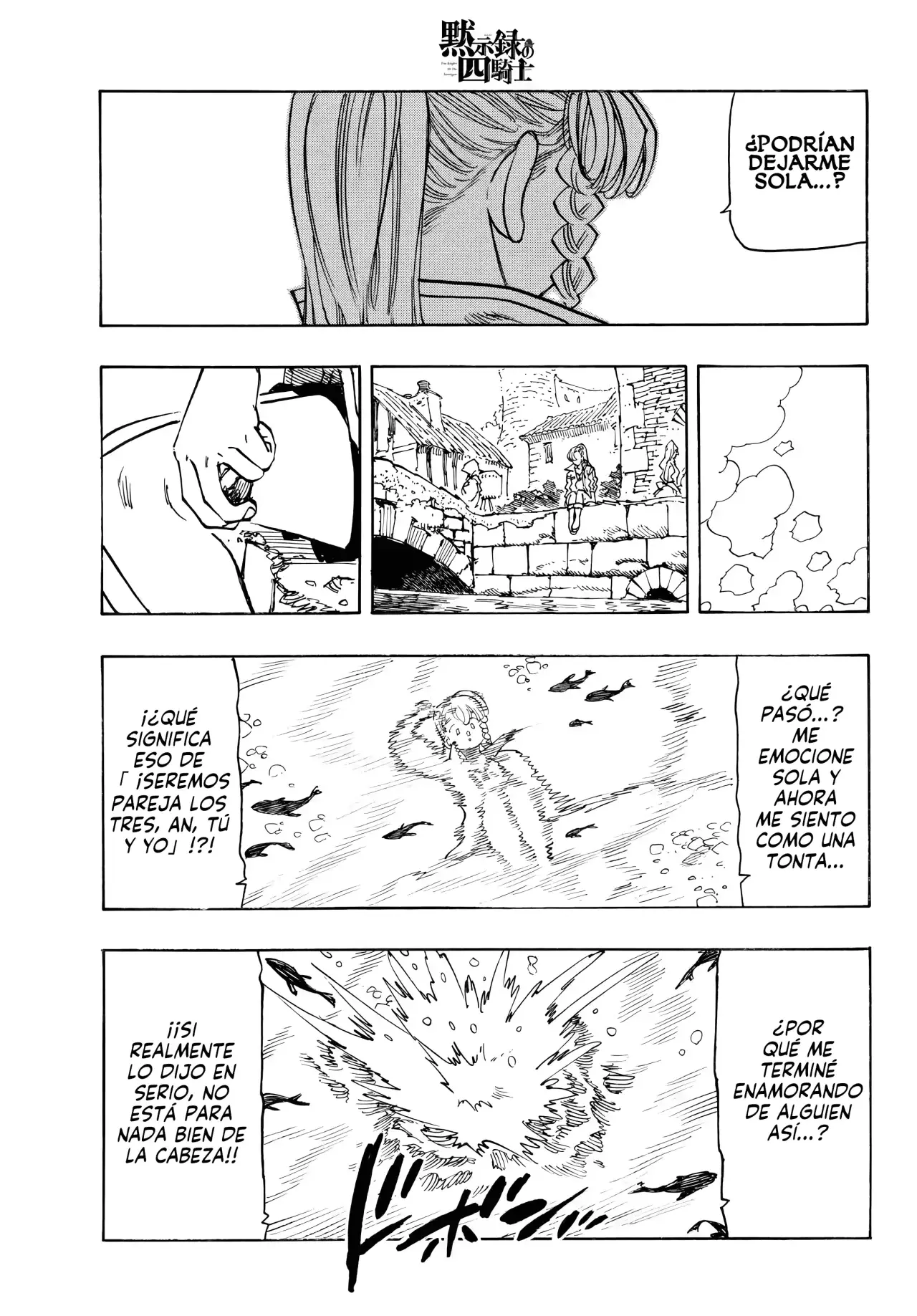 Mokushiroku no Yonkishi Capitulo 213: Una confesión sincera página 14