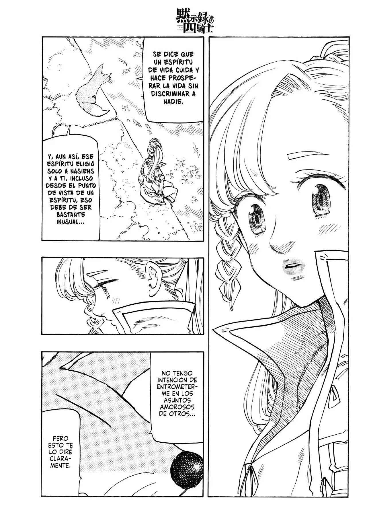 Mokushiroku no Yonkishi Capitulo 213: Una confesión sincera página 16