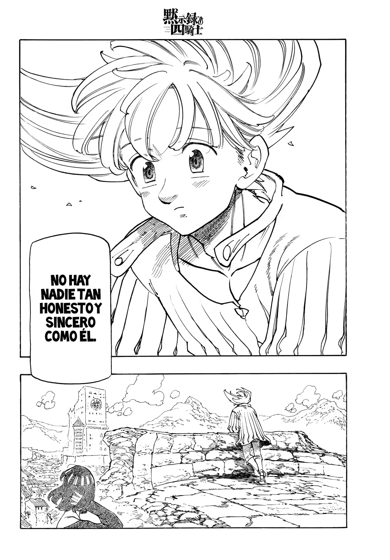 Mokushiroku no Yonkishi Capitulo 213: Una confesión sincera página 17