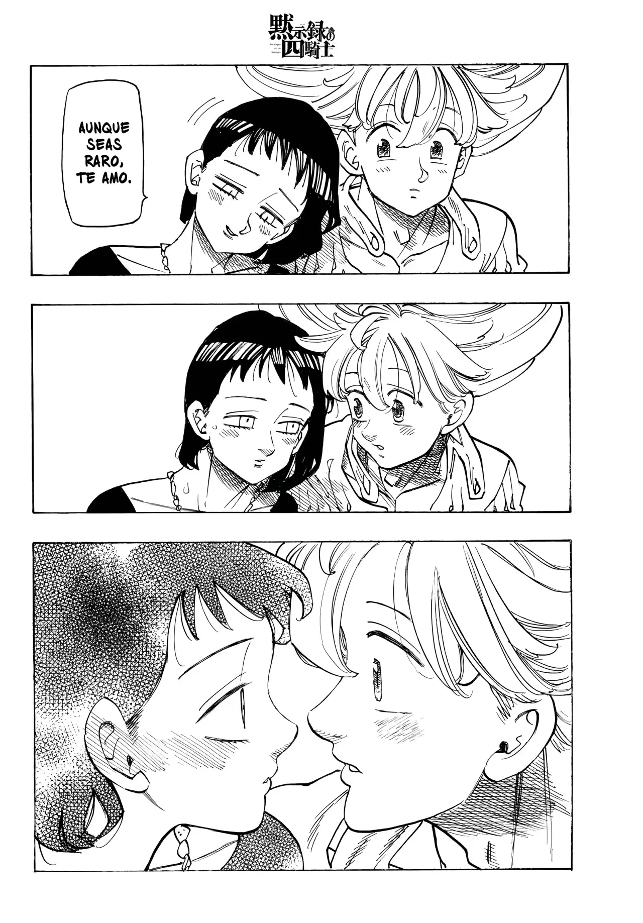 Mokushiroku no Yonkishi Capitulo 213: Una confesión sincera página 19