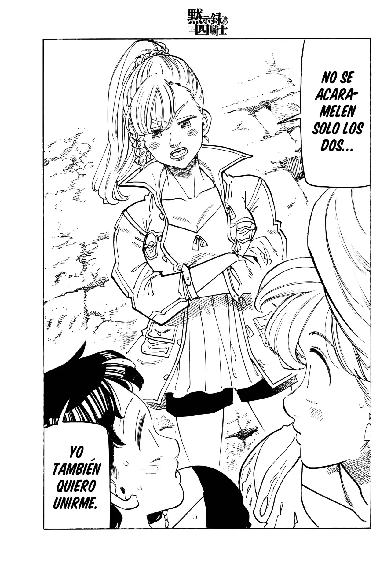 Mokushiroku no Yonkishi Capitulo 213: Una confesión sincera página 20