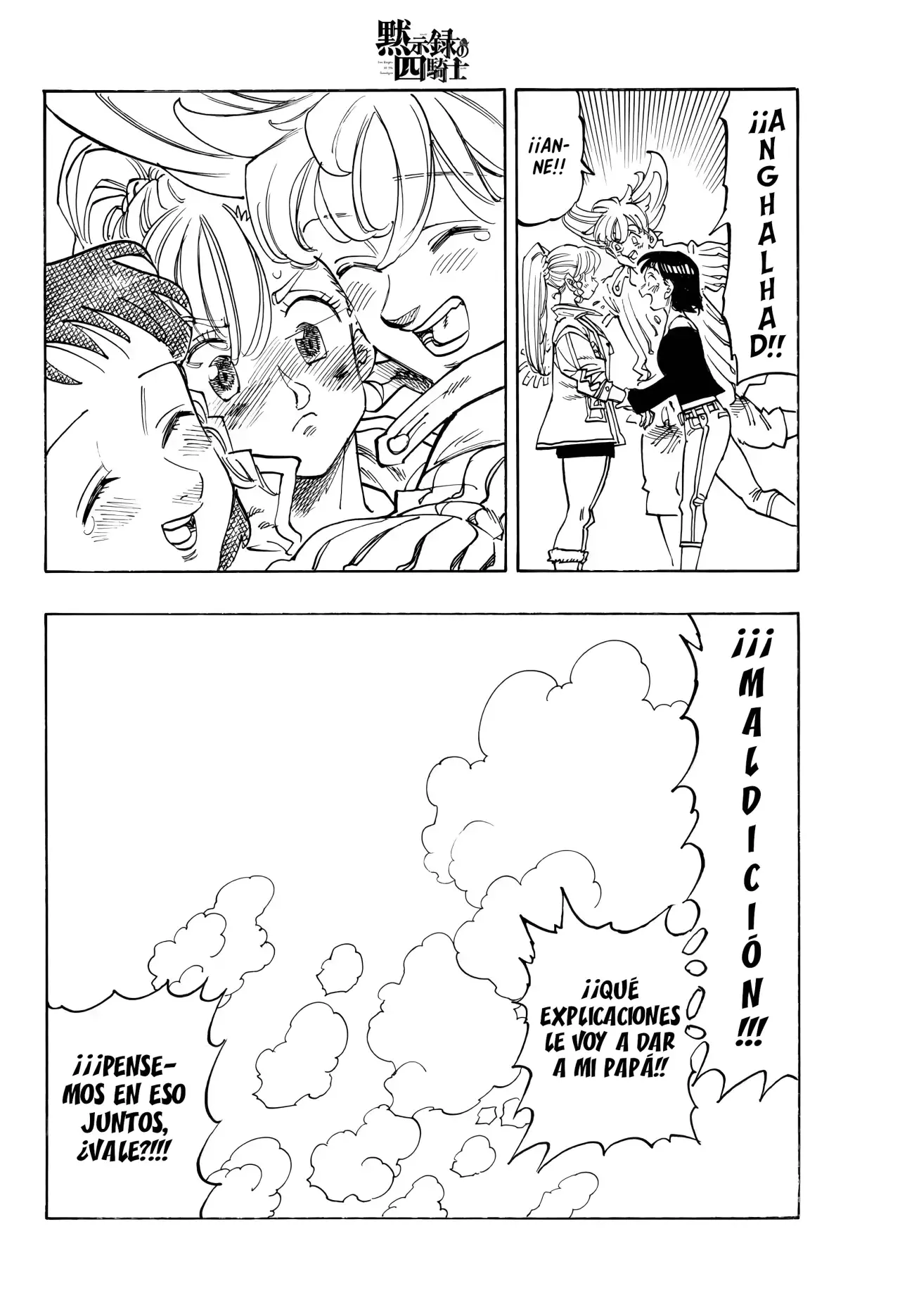 Mokushiroku no Yonkishi Capitulo 213: Una confesión sincera página 21