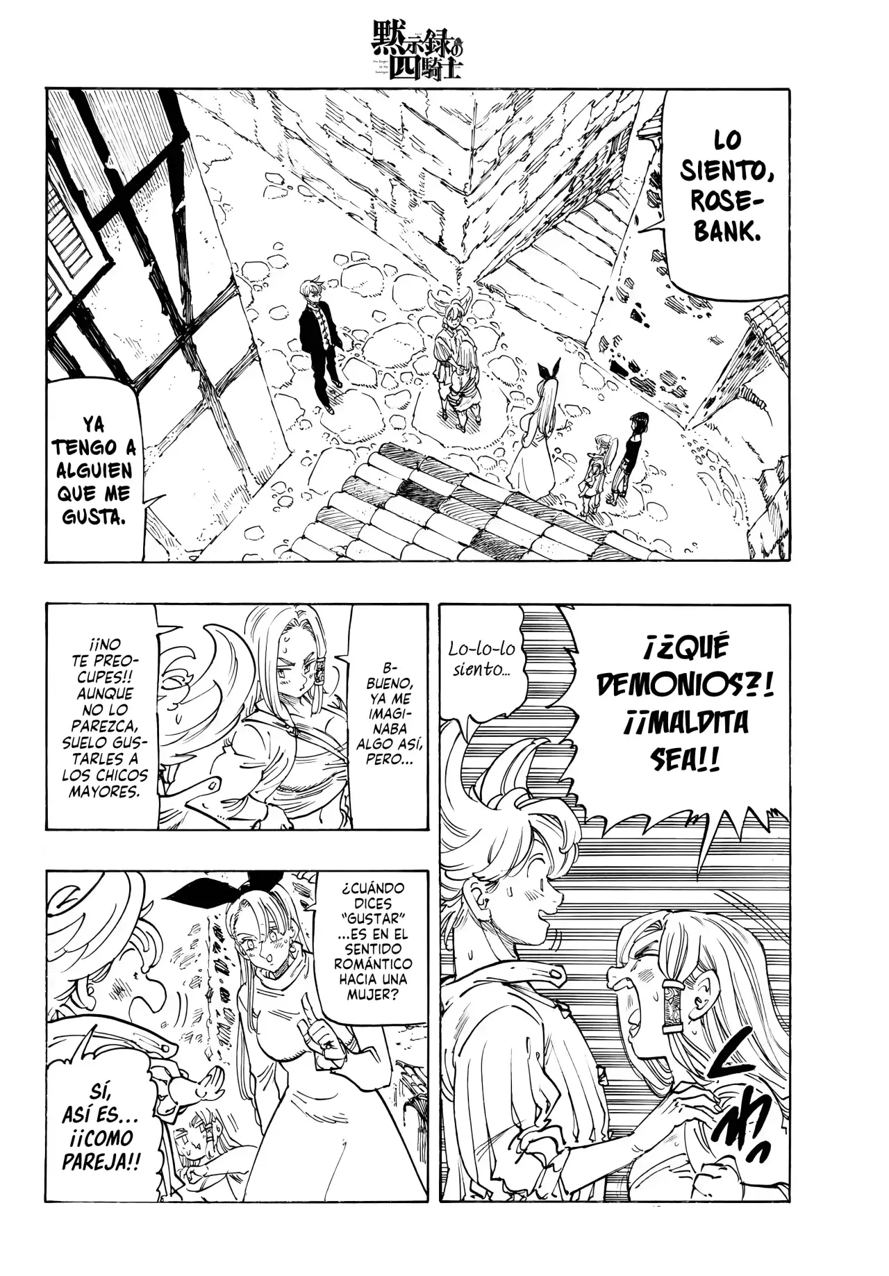 Mokushiroku no Yonkishi Capitulo 213: Una confesión sincera página 3