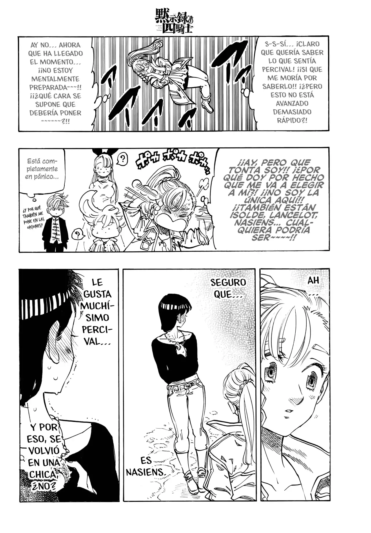 Mokushiroku no Yonkishi Capitulo 213: Una confesión sincera página 5