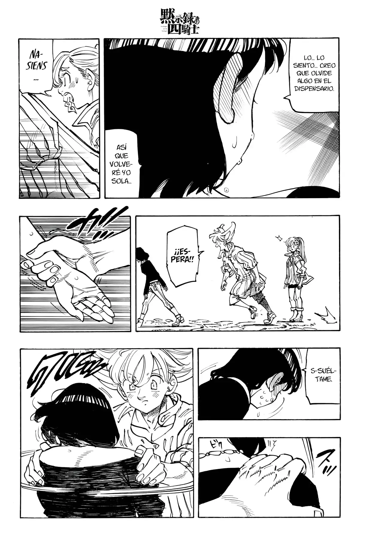 Mokushiroku no Yonkishi Capitulo 213: Una confesión sincera página 9