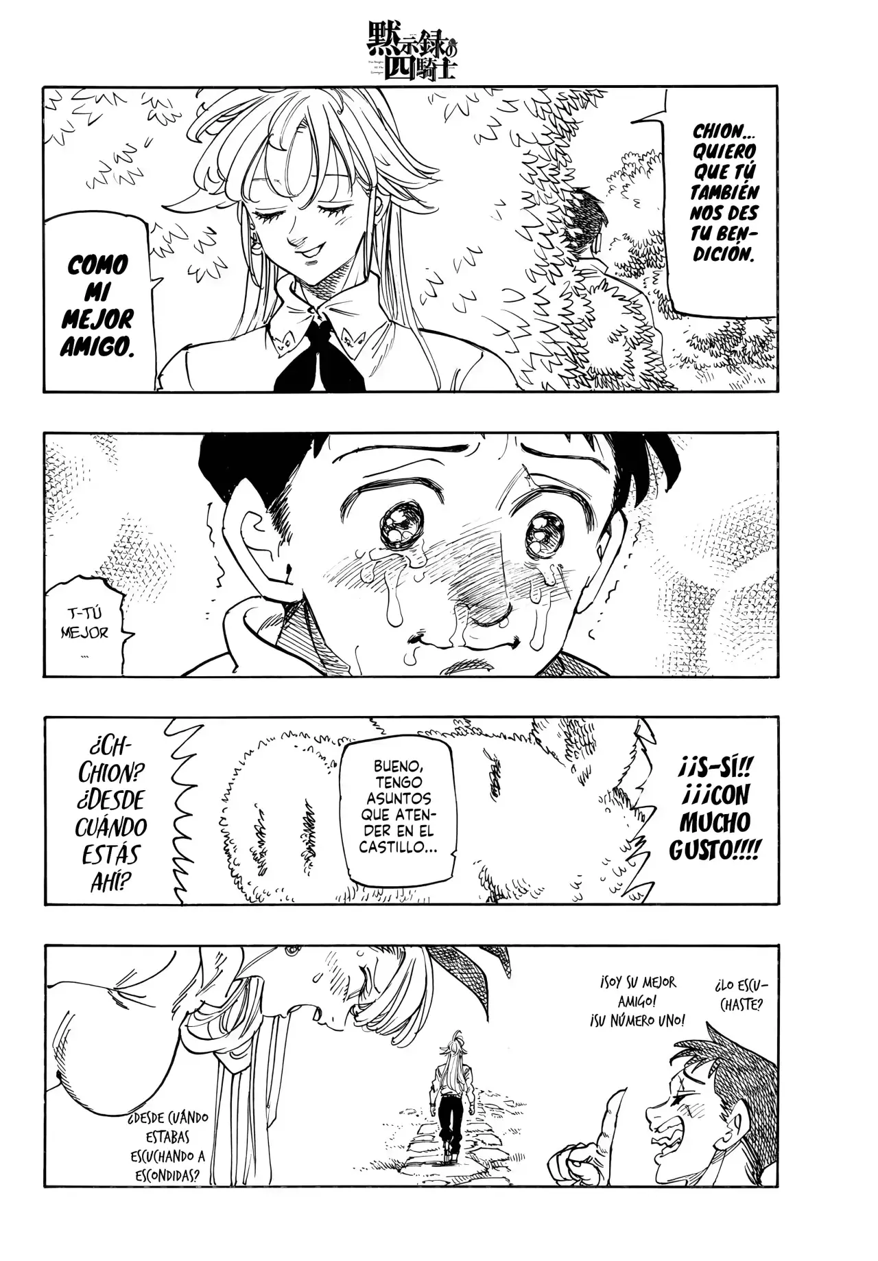 Mokushiroku no Yonkishi Capitulo 214: Descanso y determinación página 11
