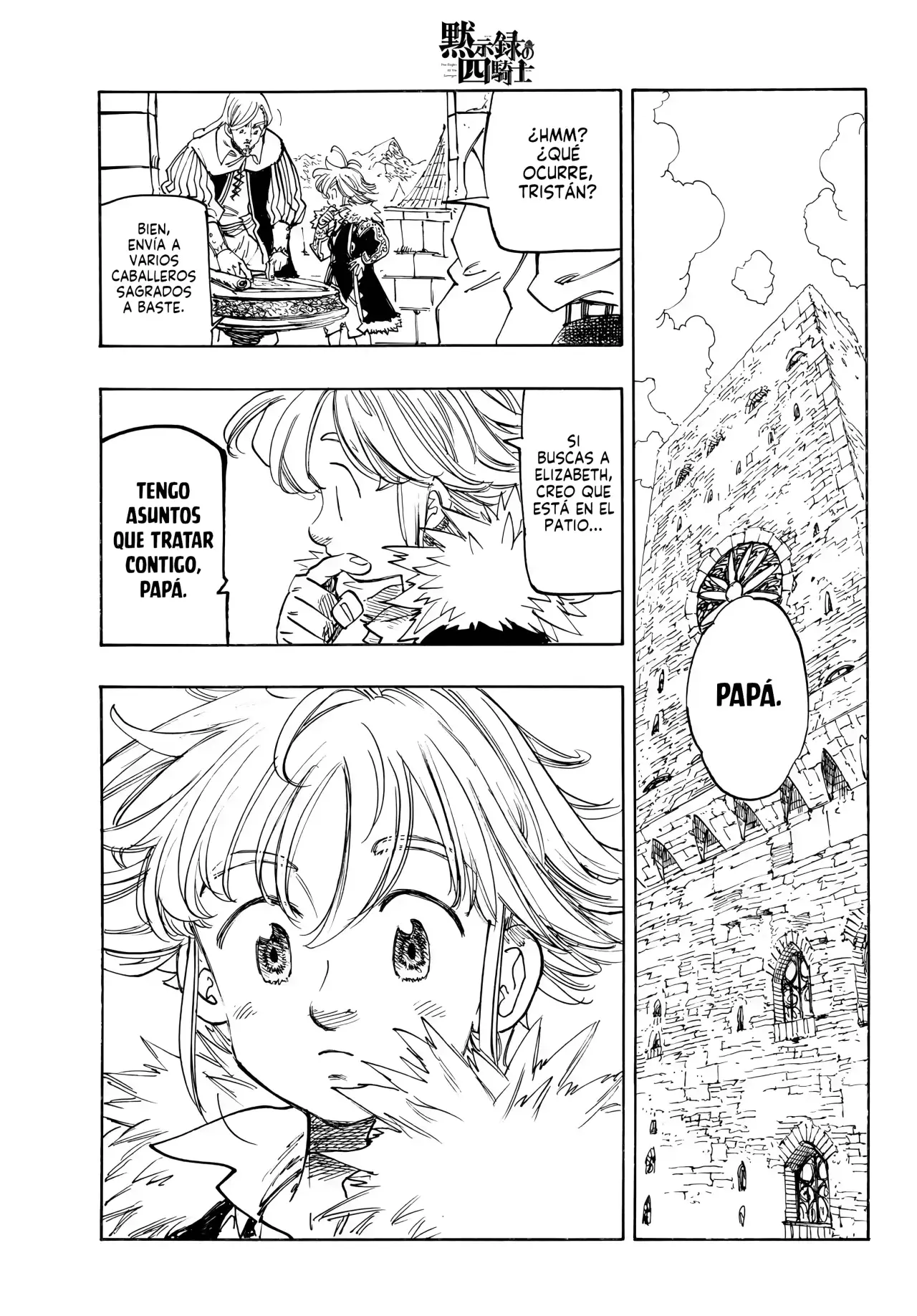 Mokushiroku no Yonkishi Capitulo 214: Descanso y determinación página 12