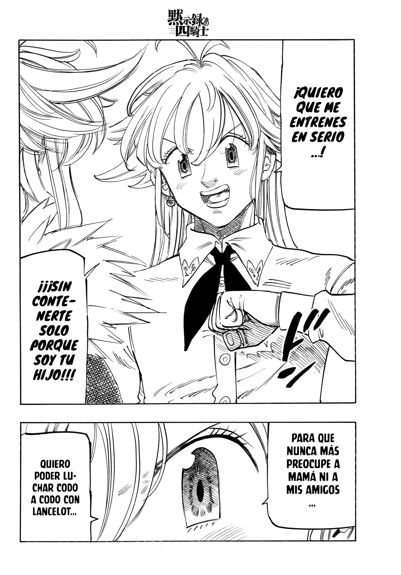 Mokushiroku no Yonkishi Capitulo 214: Descanso y determinación página 13