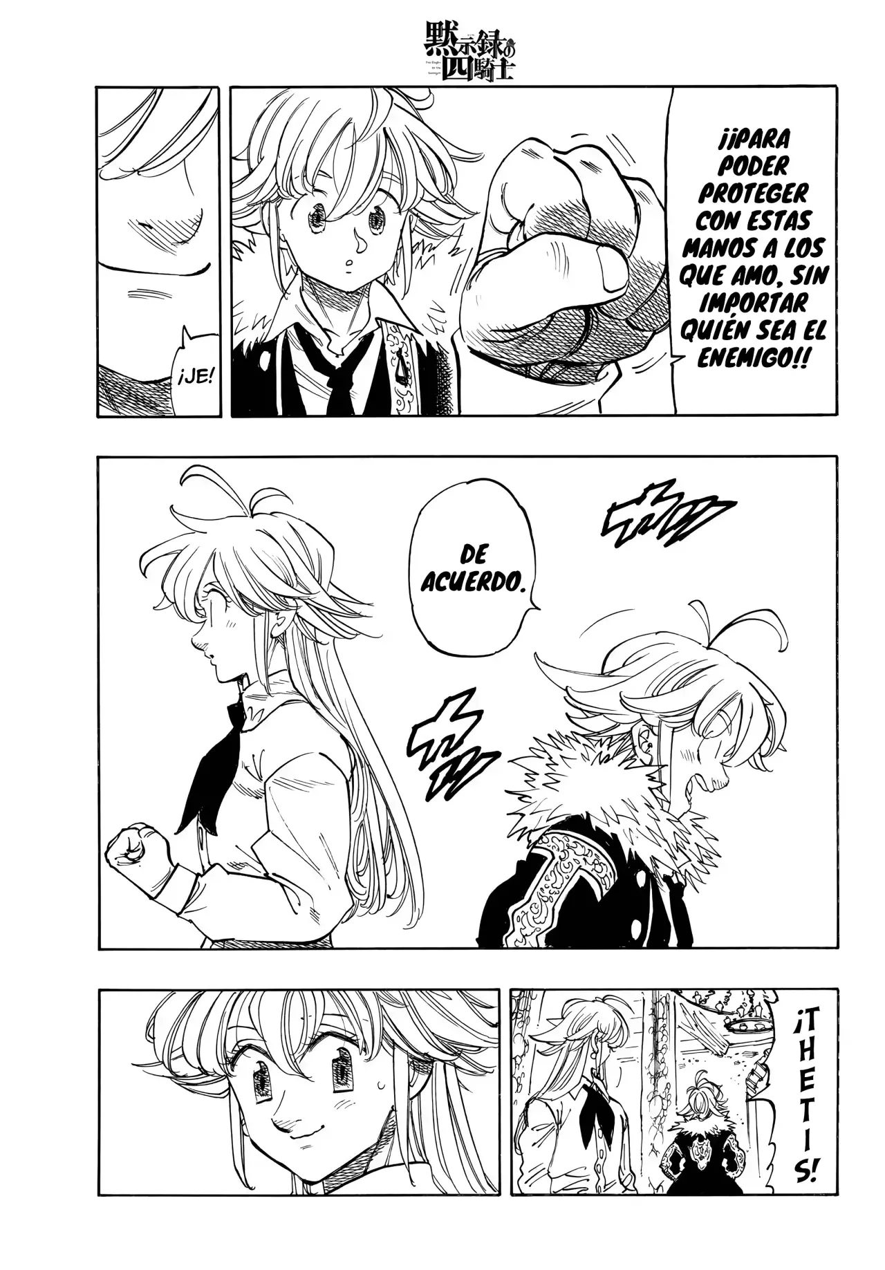 Mokushiroku no Yonkishi Capitulo 214: Descanso y determinación página 14