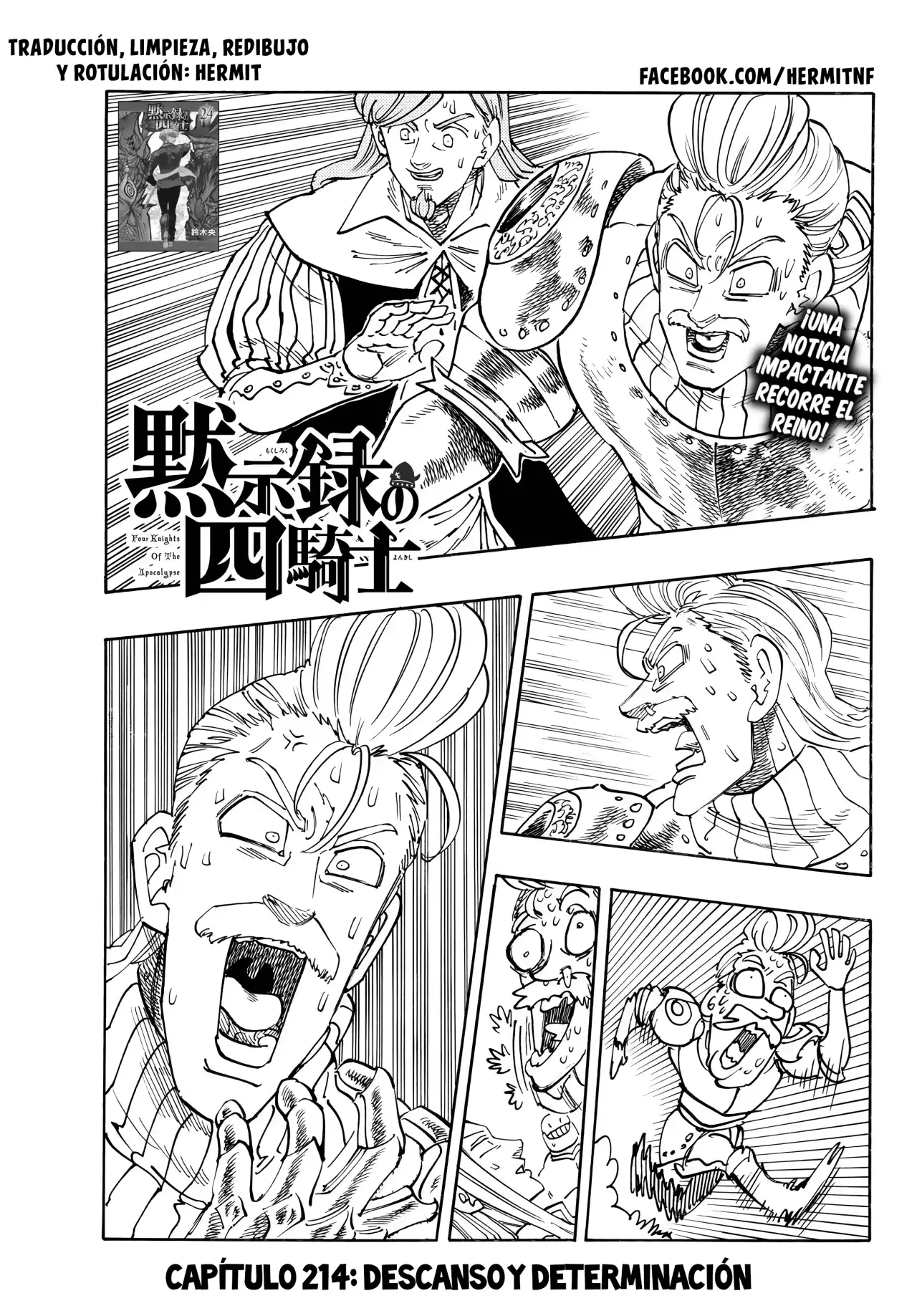 Mokushiroku no Yonkishi Capitulo 214: Descanso y determinación página 2