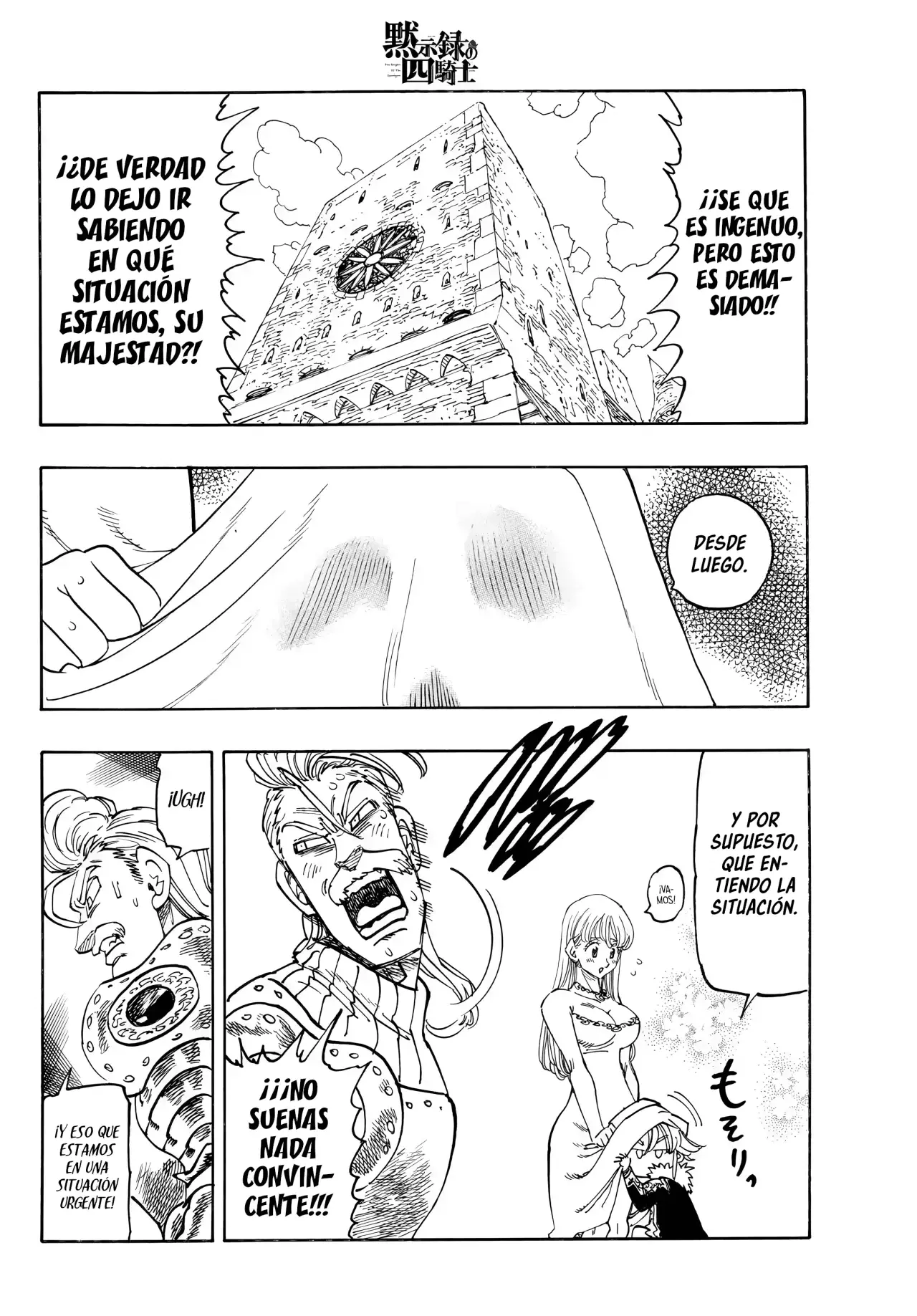 Mokushiroku no Yonkishi Capitulo 214: Descanso y determinación página 5