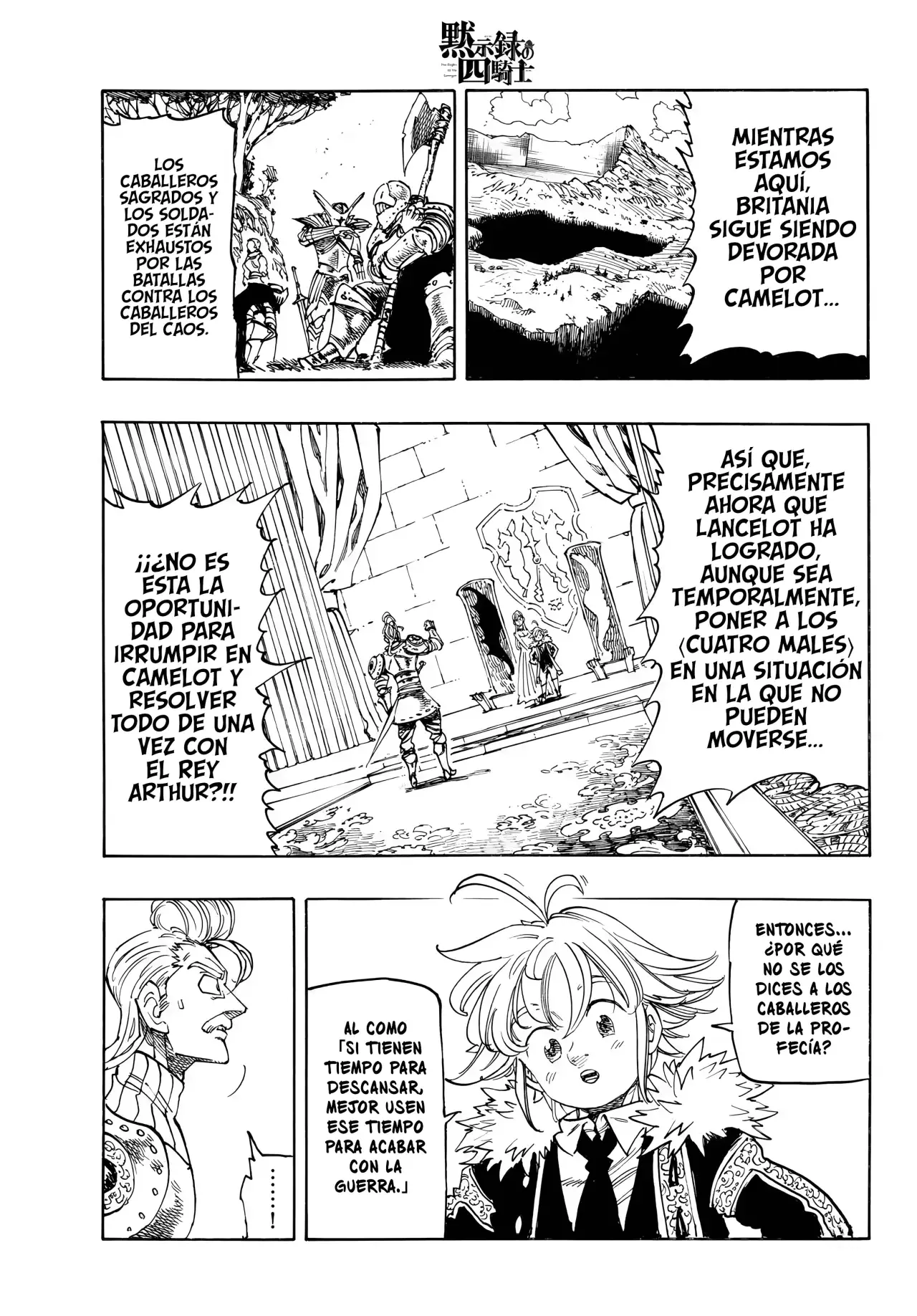 Mokushiroku no Yonkishi Capitulo 214: Descanso y determinación página 6