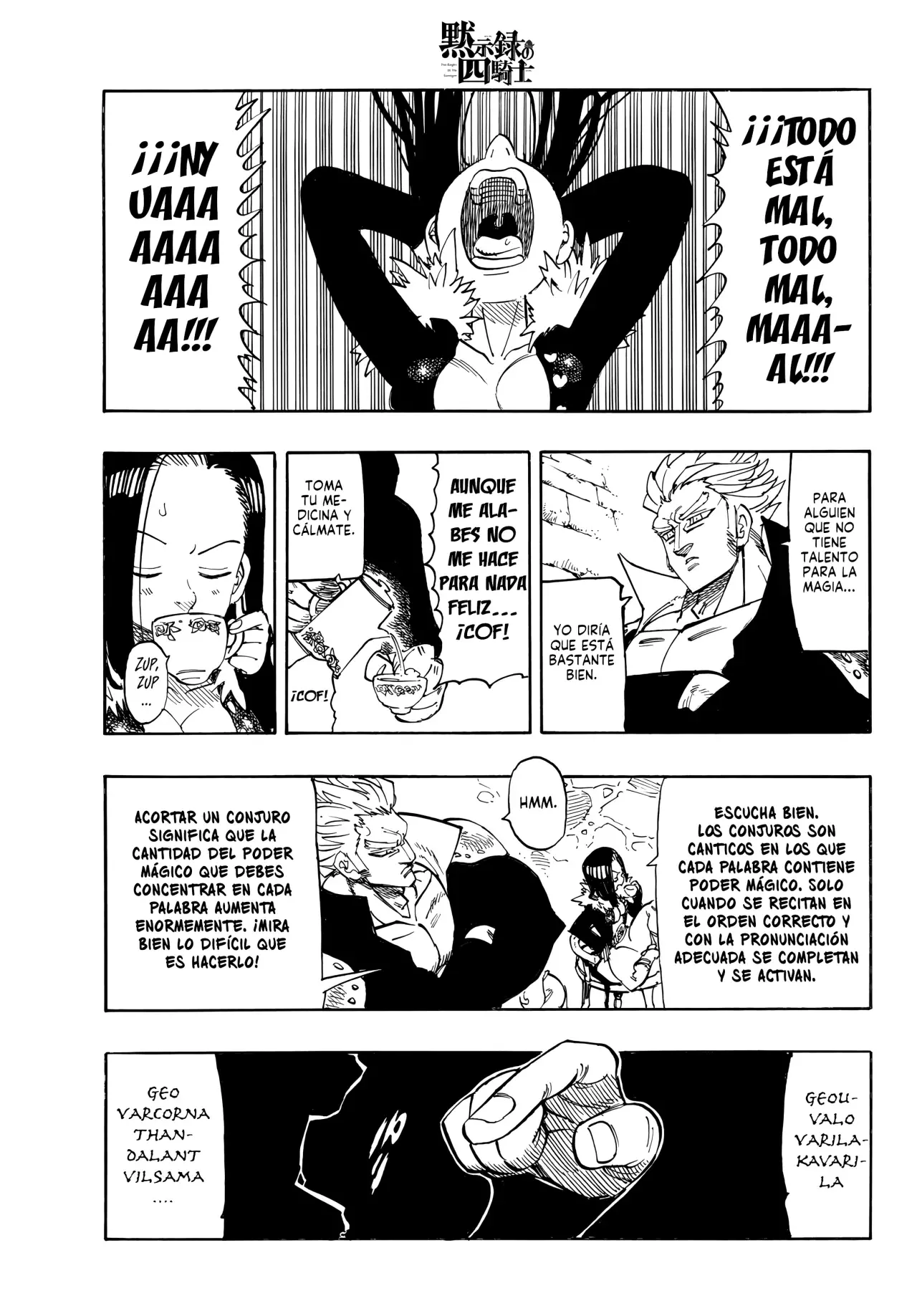 Mokushiroku no Yonkishi Capitulo 215: Amor paternal torpe página 12